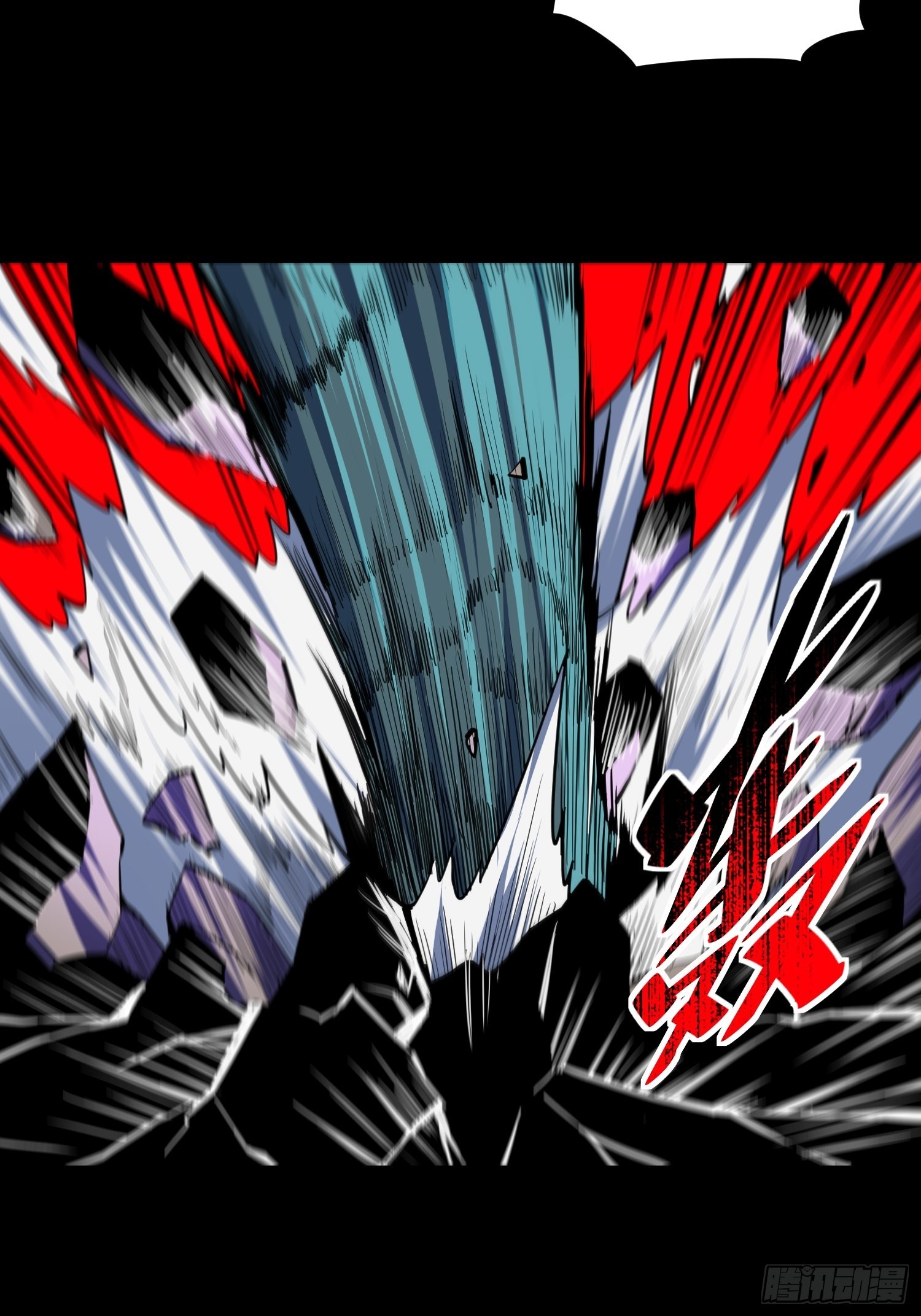 地球人实在太凶猛了txt免费下载漫画,第119话 玄武兽魂2图