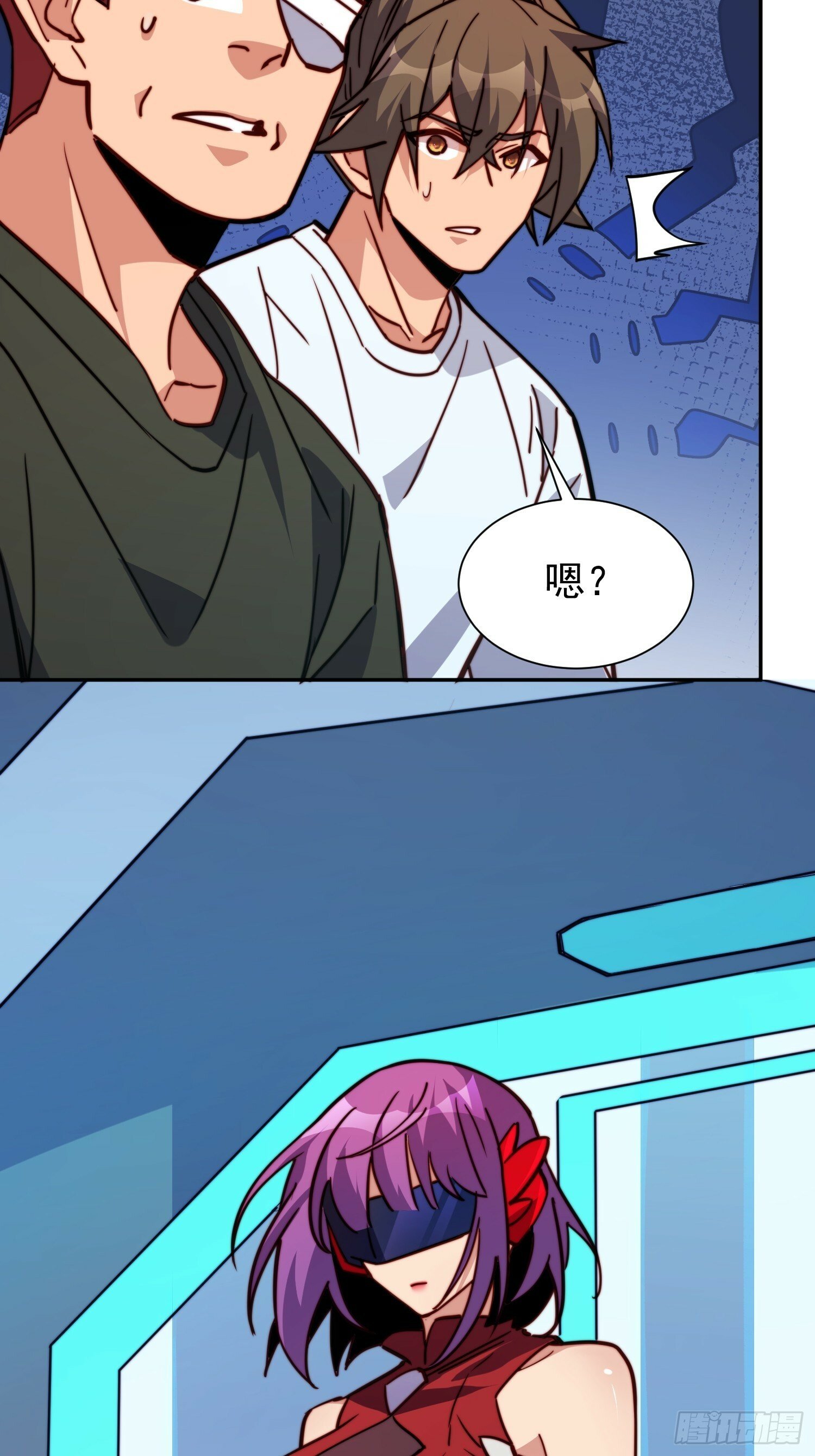 地球人实在太凶猛了主角漫画,第189话 异兽调查局2图