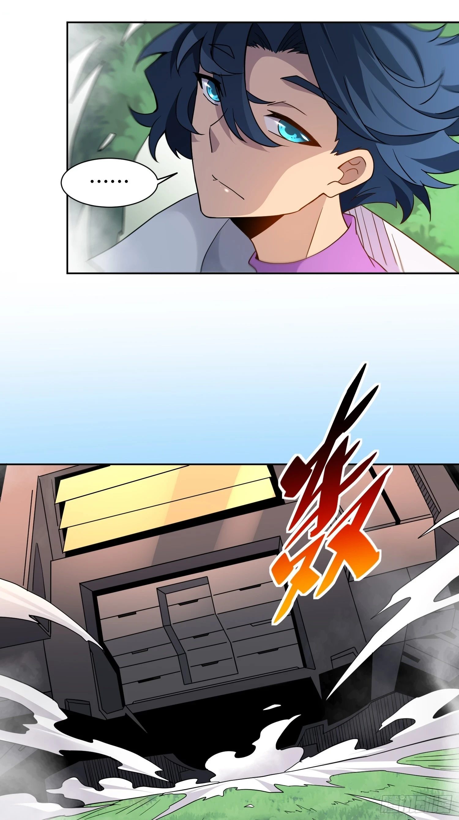 地球人实在太凶猛了吧漫画,第150话 红辉玉矿脉2图