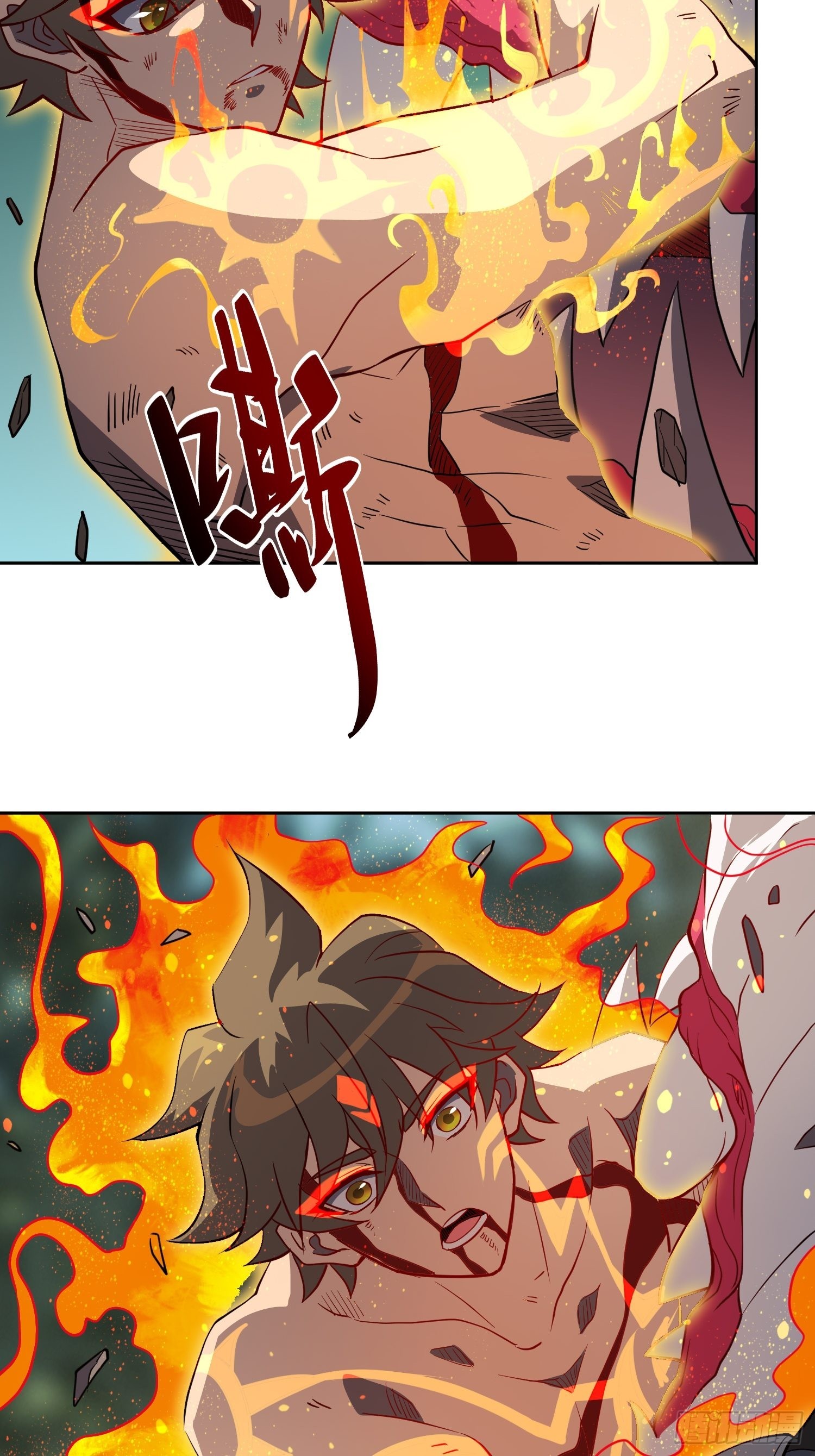 地球人实在太凶猛了境界划分漫画,第84话 孟超临战超凡1图