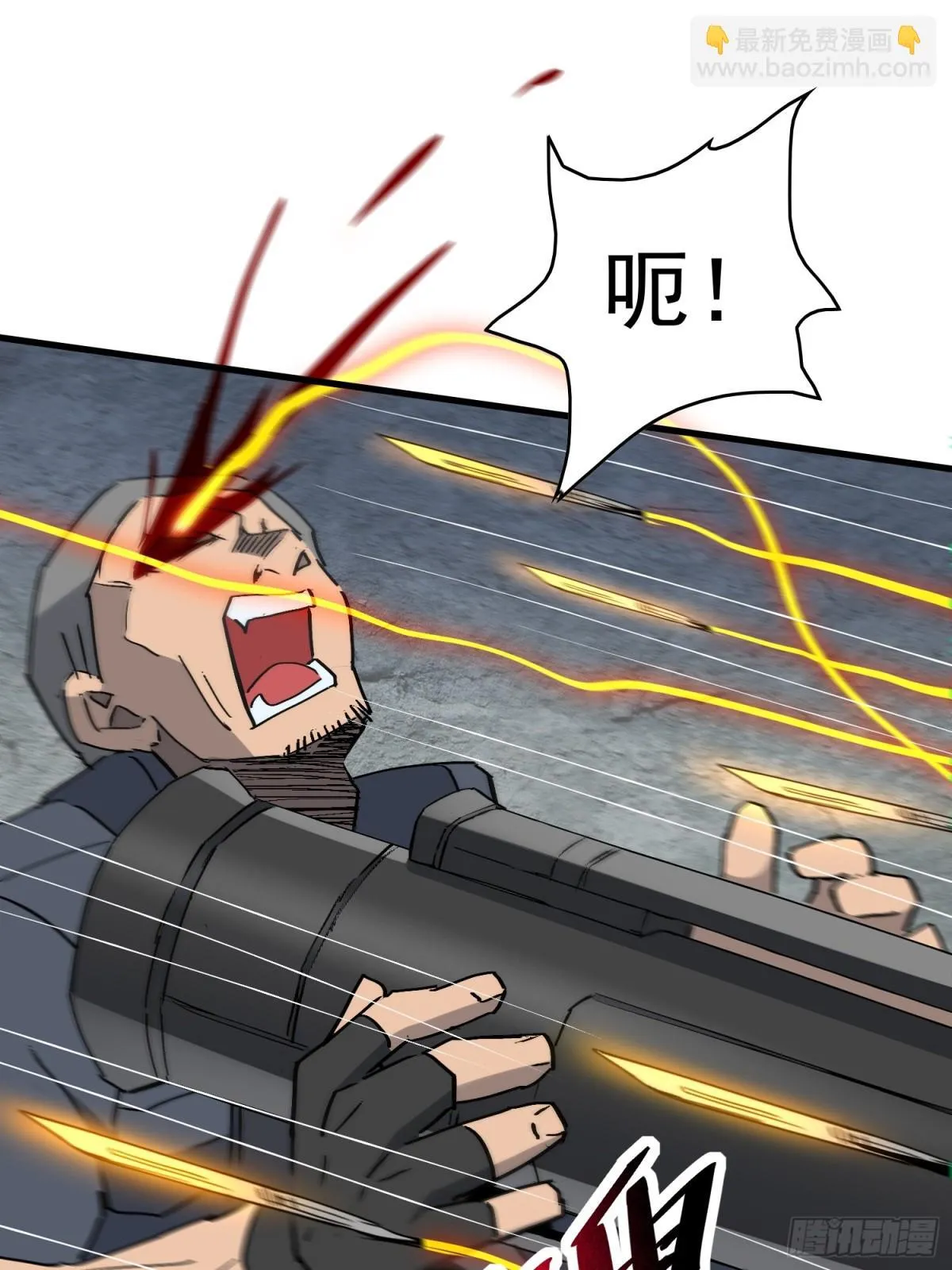 地球人实在太凶猛了txt免费下载漫画,257话 困战1图