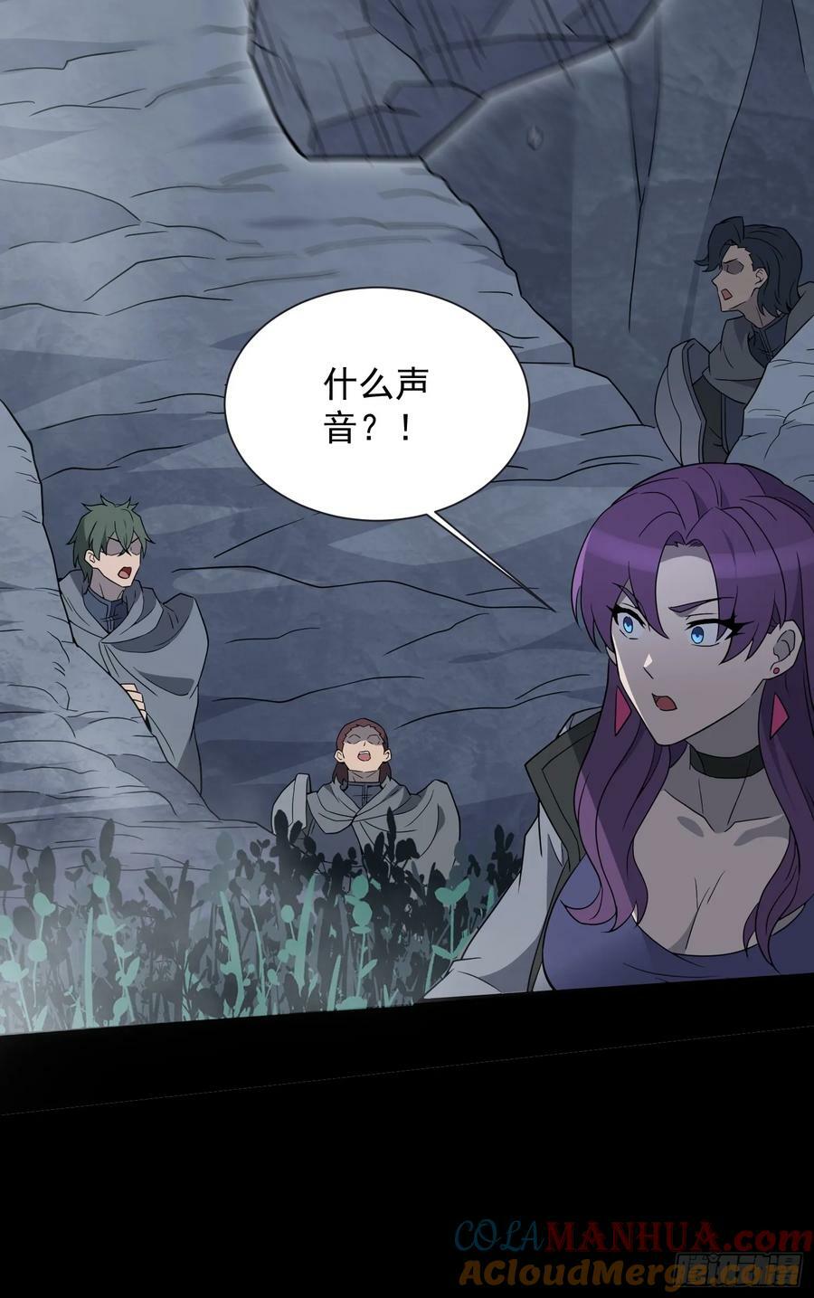 地球人实在太凶猛了txt免费下载漫画,第181话 人心底的恶魔1图