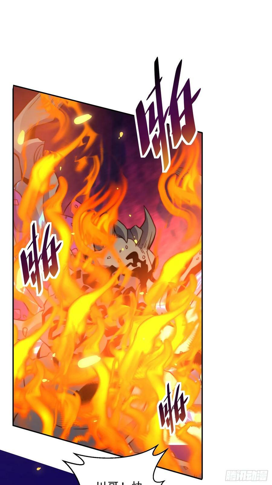 地球人实在太凶猛了txt免费下载漫画,第159话 林川受伤？2图