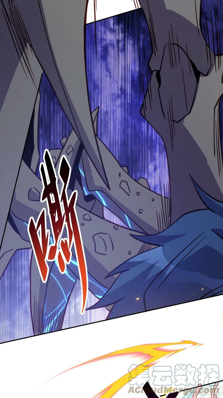 地球人实在太凶猛了txt免费下载漫画,第159话 林川受伤？2图