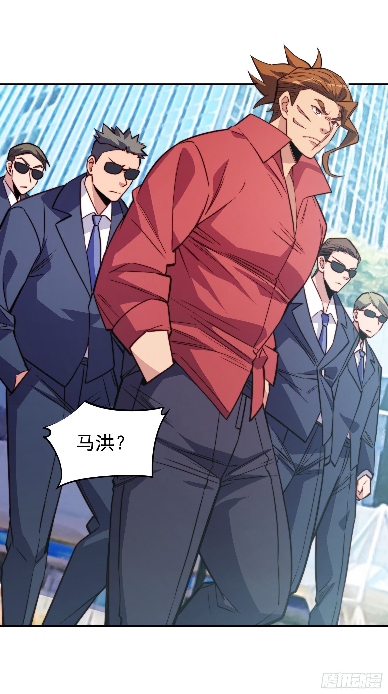 地球人实在太凶猛了txt免费下载漫画,第206话 诡刺术1图