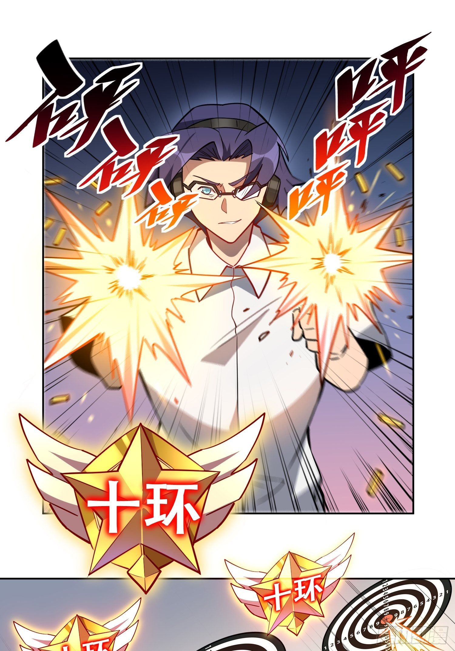 地球人实在太凶猛了txt免费下载漫画,第37话 高考场上见真章！1图