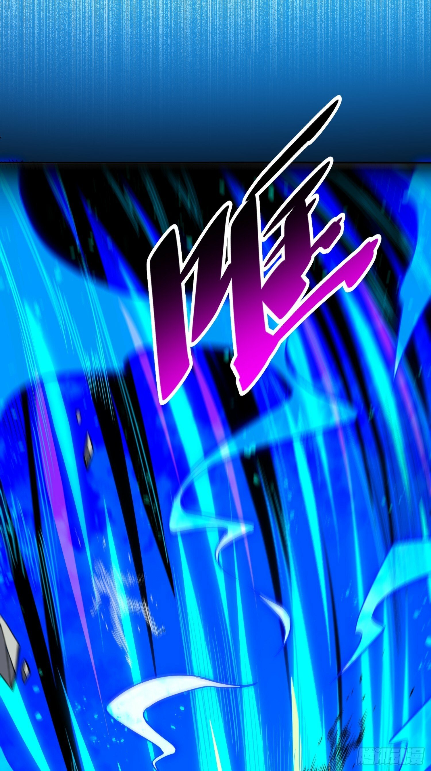 地球人实在太凶猛了txt免费下载漫画,第192话 看我表演啦！2图