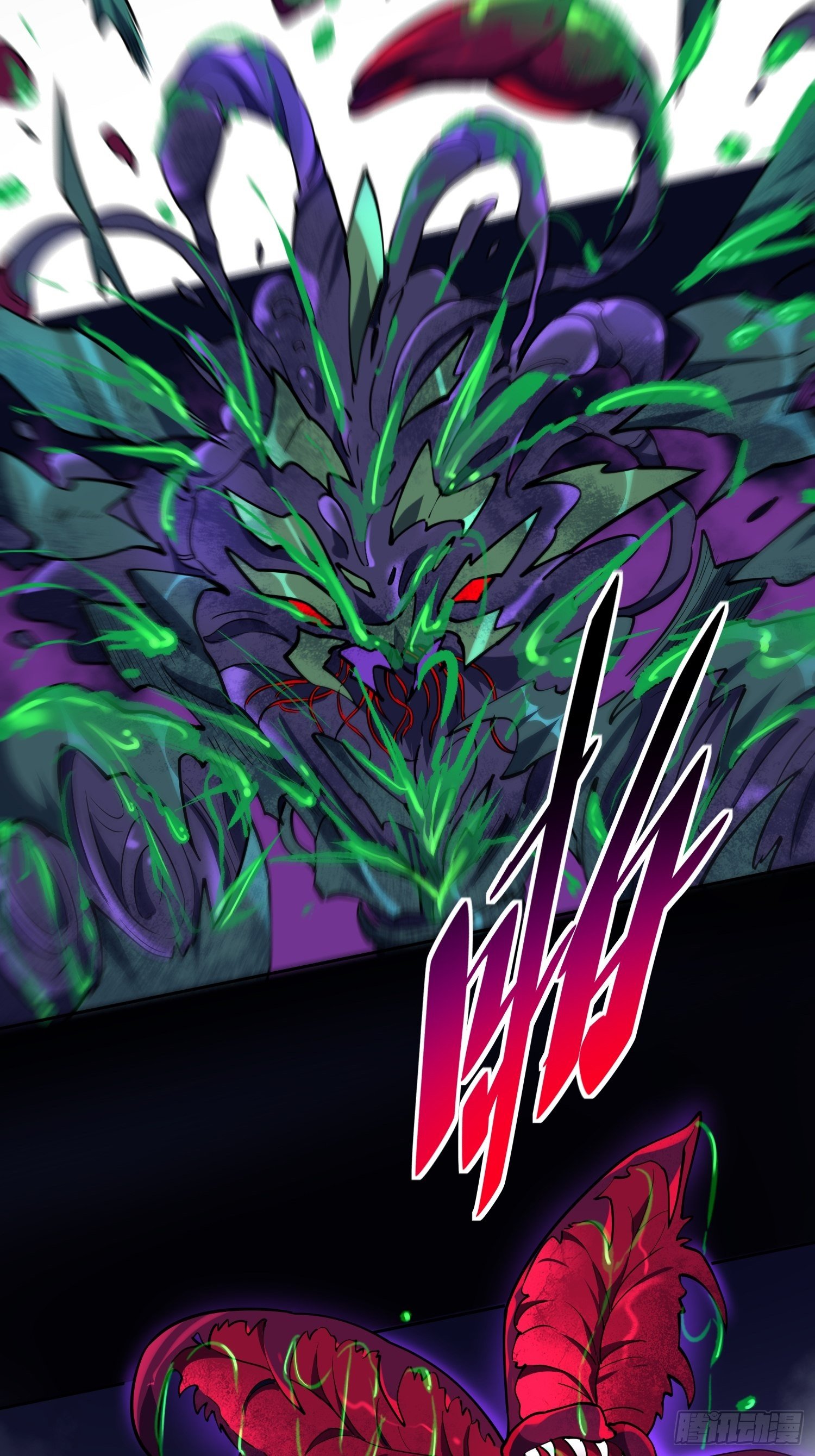 地球人实在太凶猛了吧漫画,第35话 拯救燕振南的性命？2图