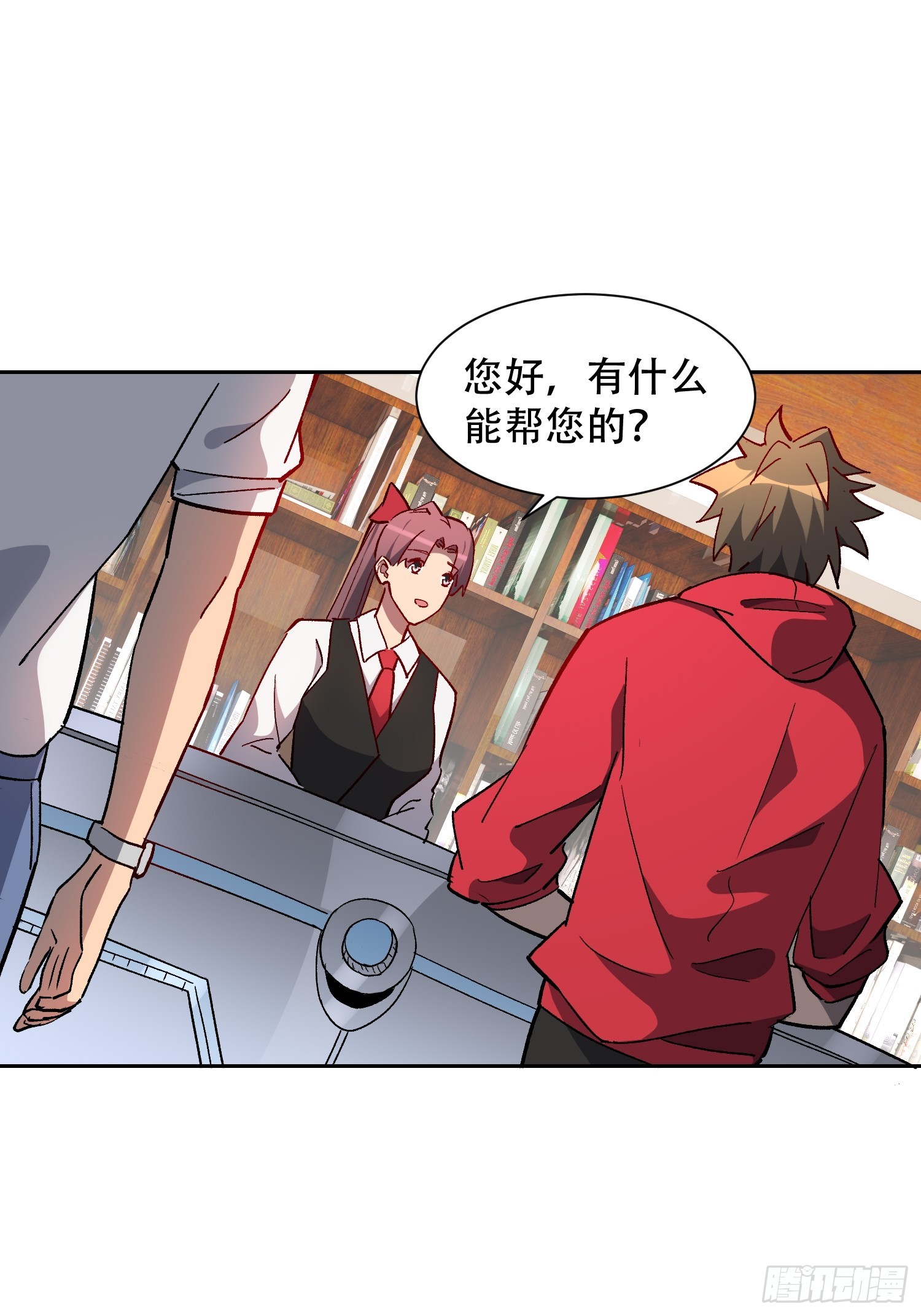 地球人实在太凶猛了txt免费下载漫画,第127话 我从末日醒来？！2图