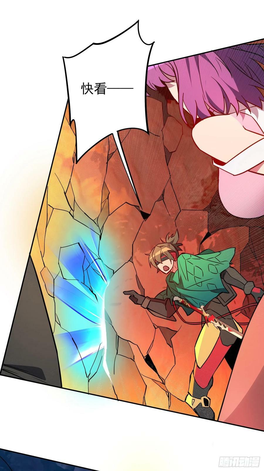 地球人实在太凶猛了漫画,第188话 听天由命1图