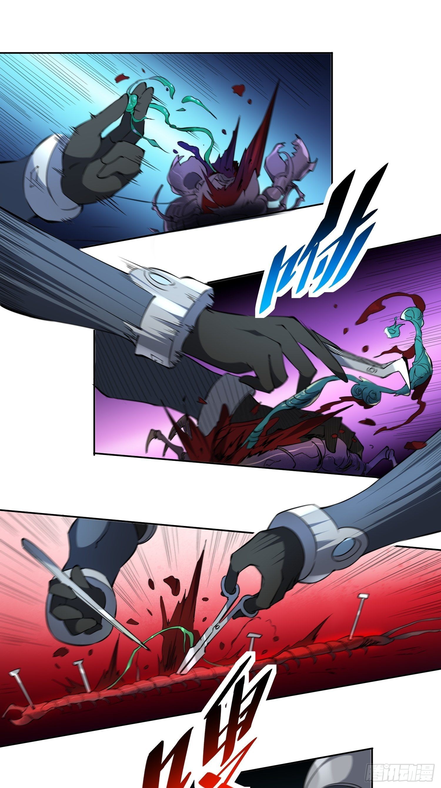 地球人实在太凶猛了txt免费下载漫画,第72话 剥离毒素2图
