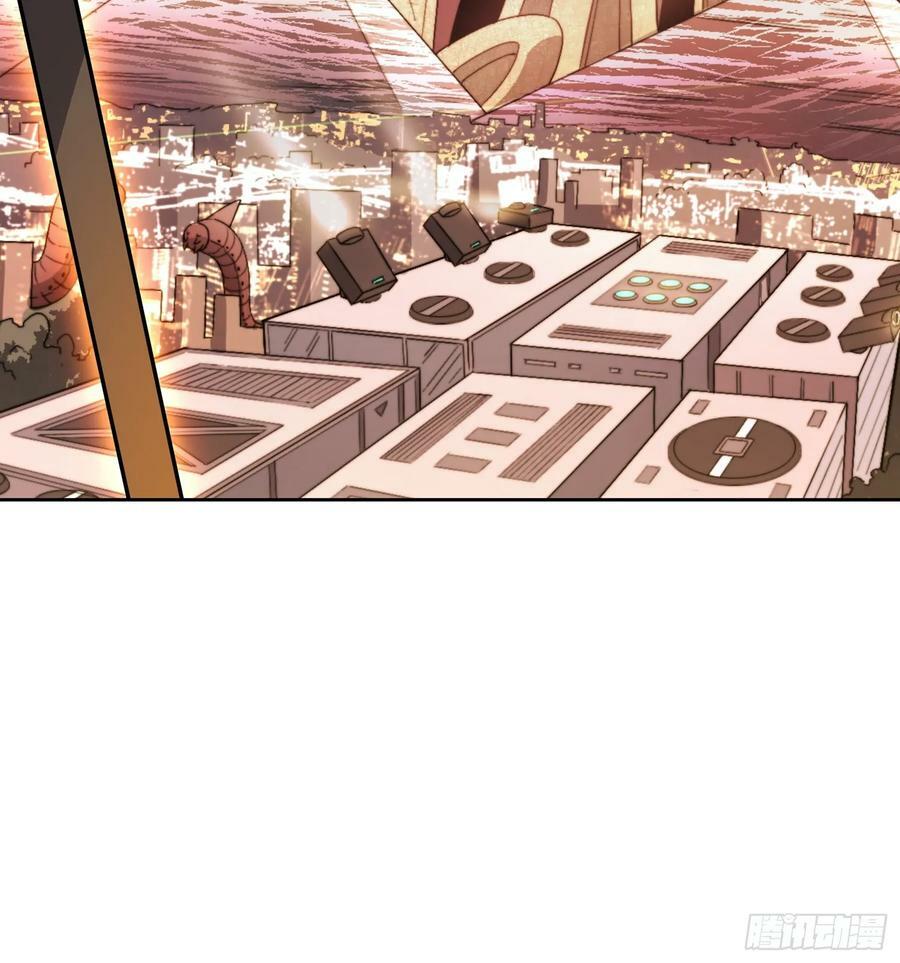 地球人实在太凶猛了txt免费下载漫画,第166话 虎爷？！2图