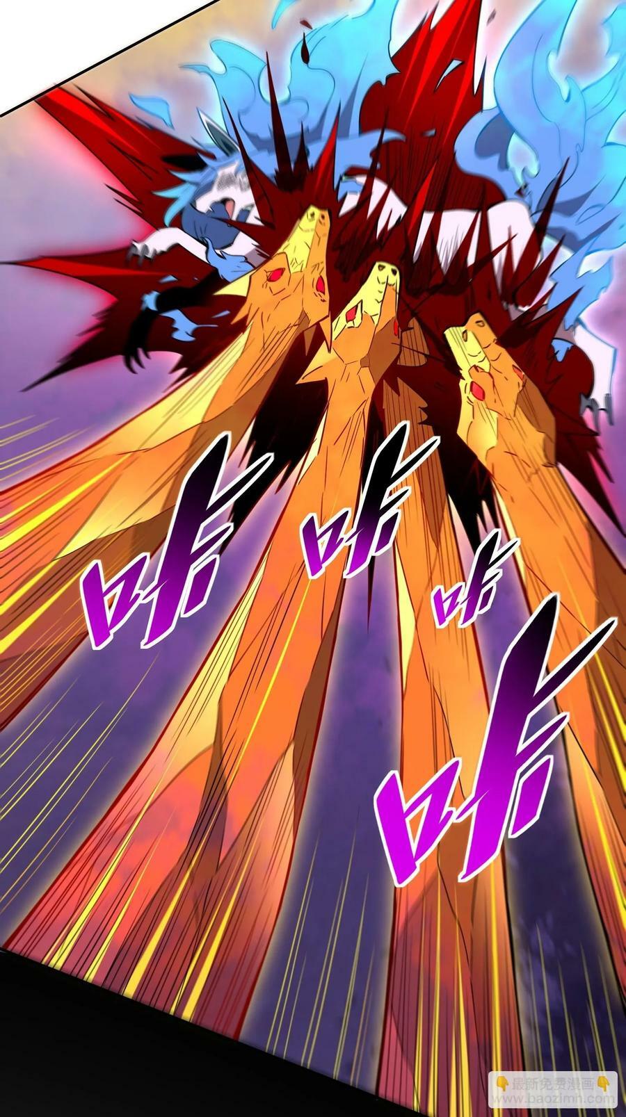 地球人实在太凶猛了txt免费下载漫画,第185话 玄武幻象2图
