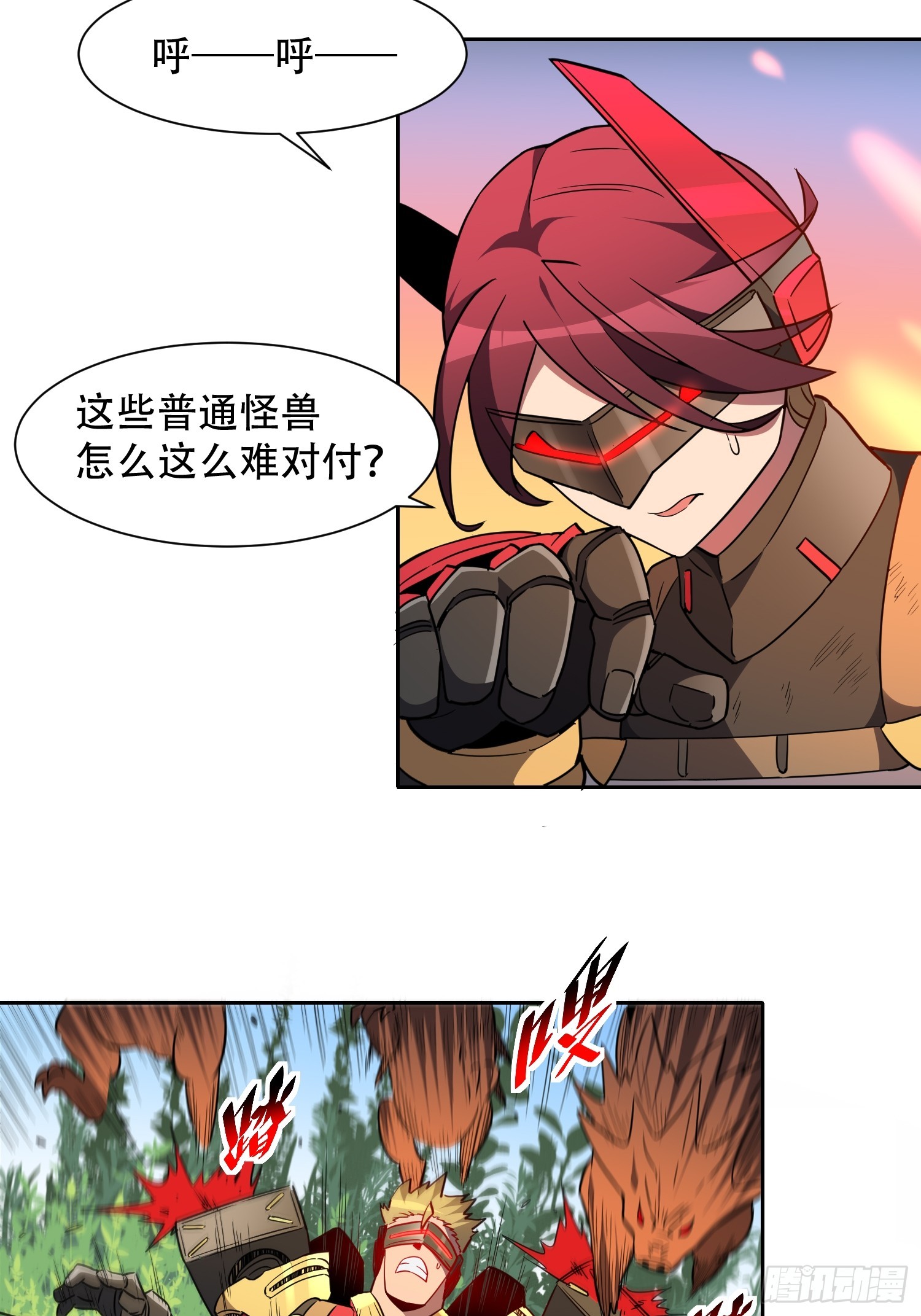 地球人实在太凶猛了txt免费下载漫画,第135话 机械外骨骼滑铁卢2图