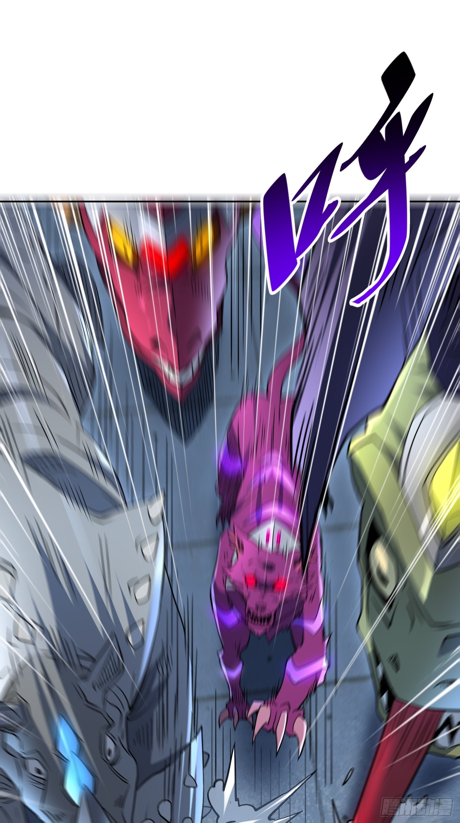 地球人实在太凶猛了主角漫画,第109话 该我上场表演了！1图