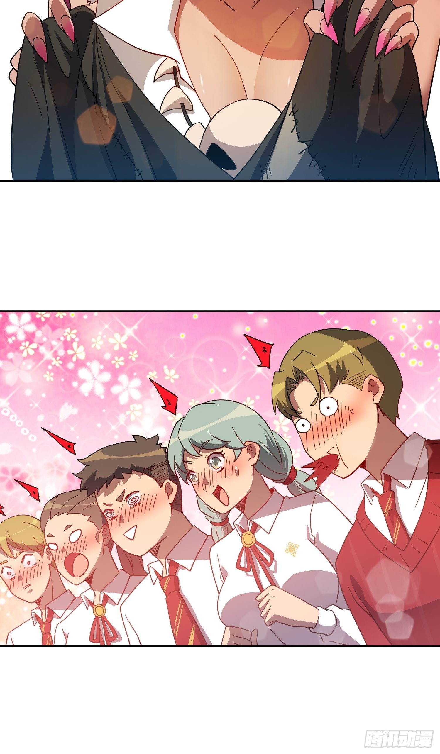 地球人实在太凶猛了txt免费下载漫画,第116话 误会大了！2图