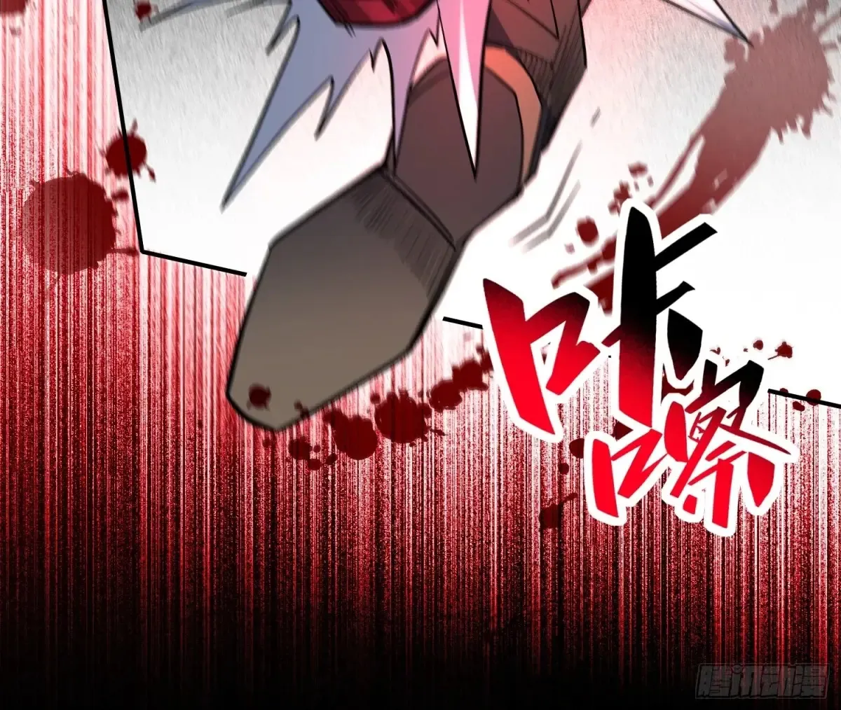 地球人实在太凶猛了txt免费下载漫画,第252话 兽潮！！1图