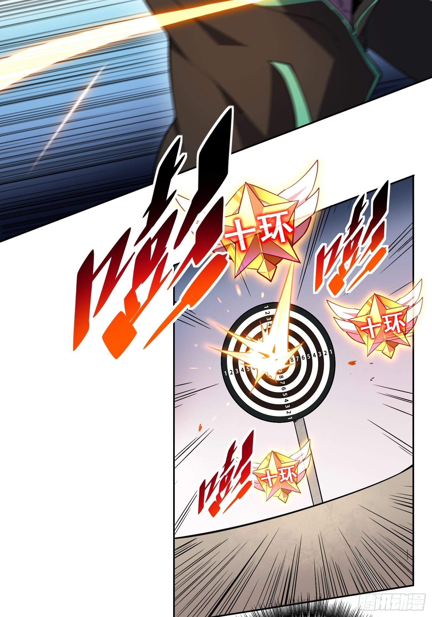 地球人实在太凶猛了漫画免费下拉式漫画,第37话 高考场上见真章！1图