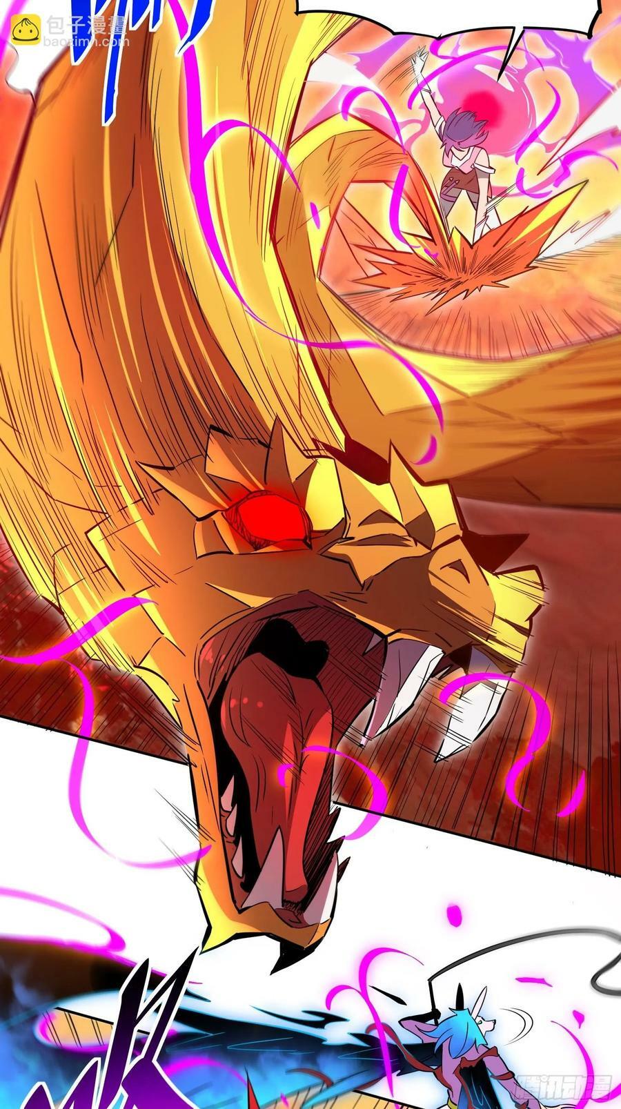 地球人实在太凶猛了吧漫画,第186话 死战！2图