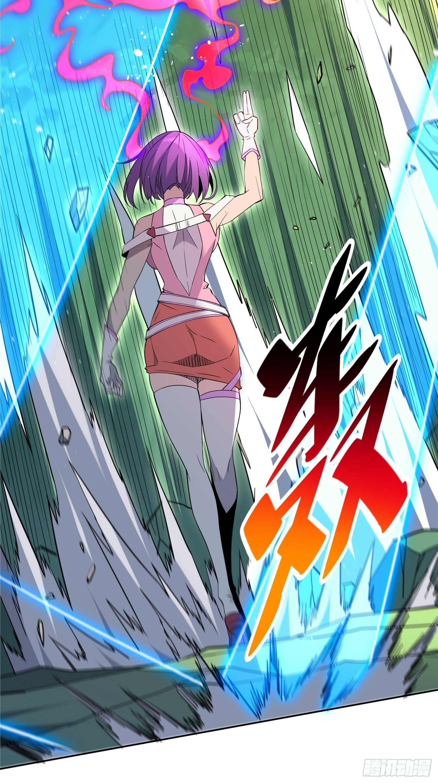 地球人实在太凶猛了吧漫画,第178话 林川黑化2图