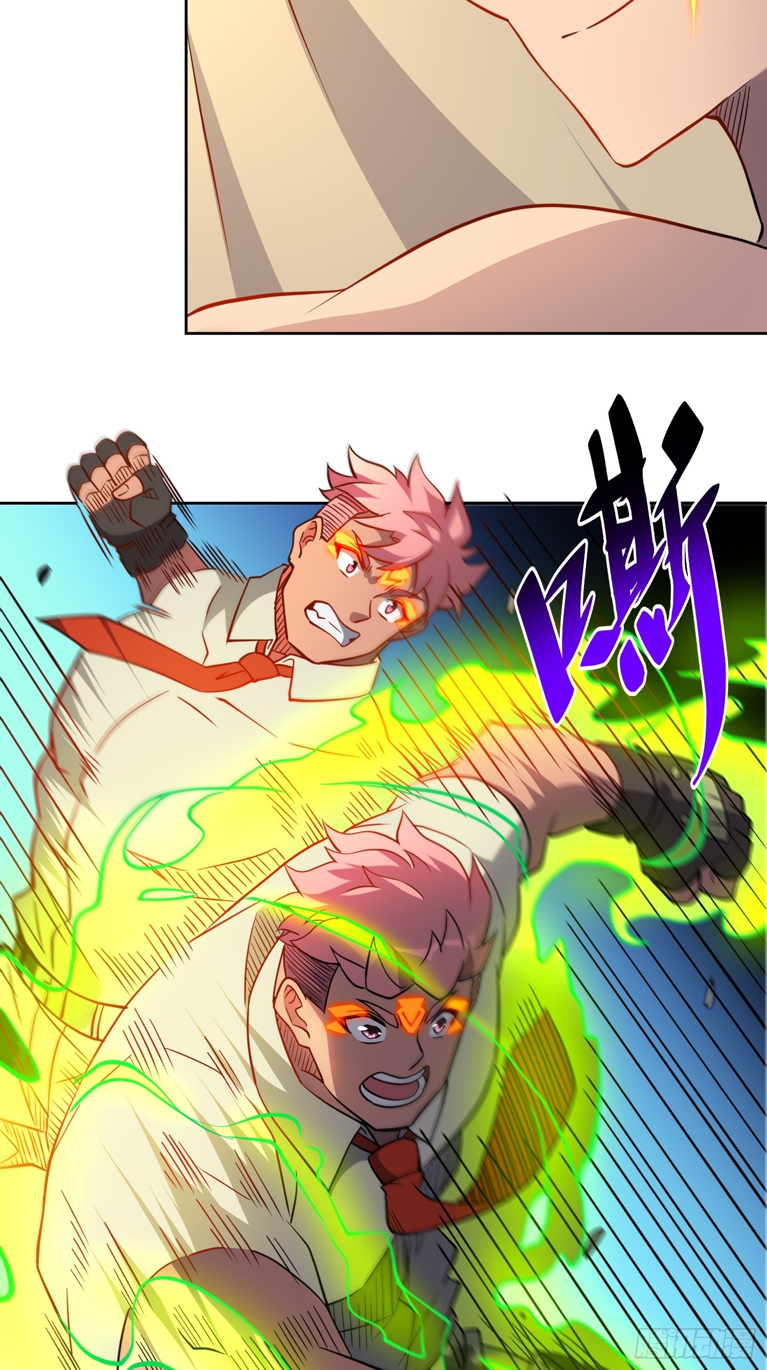 地球人实在太凶猛了txt免费下载漫画,第133话 肥熊挑战孟超1图