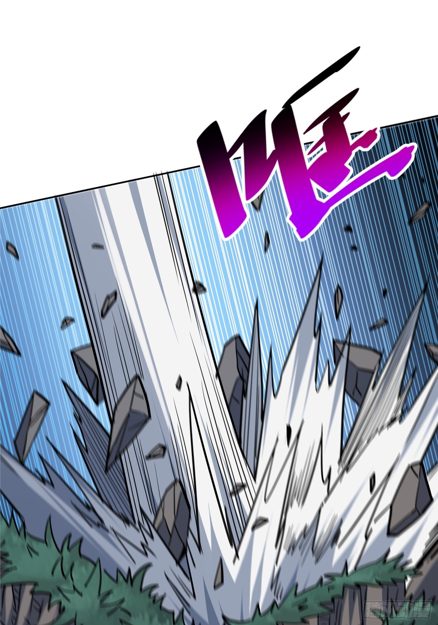 地球人实在太凶猛了漫画,第114话 兵不厌诈1图