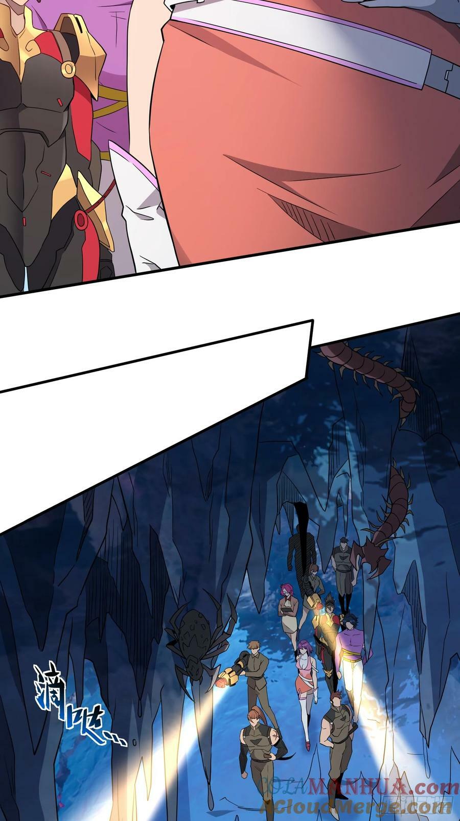 地球人实在太凶猛了在哪里看漫画,第166话 虎爷？！1图
