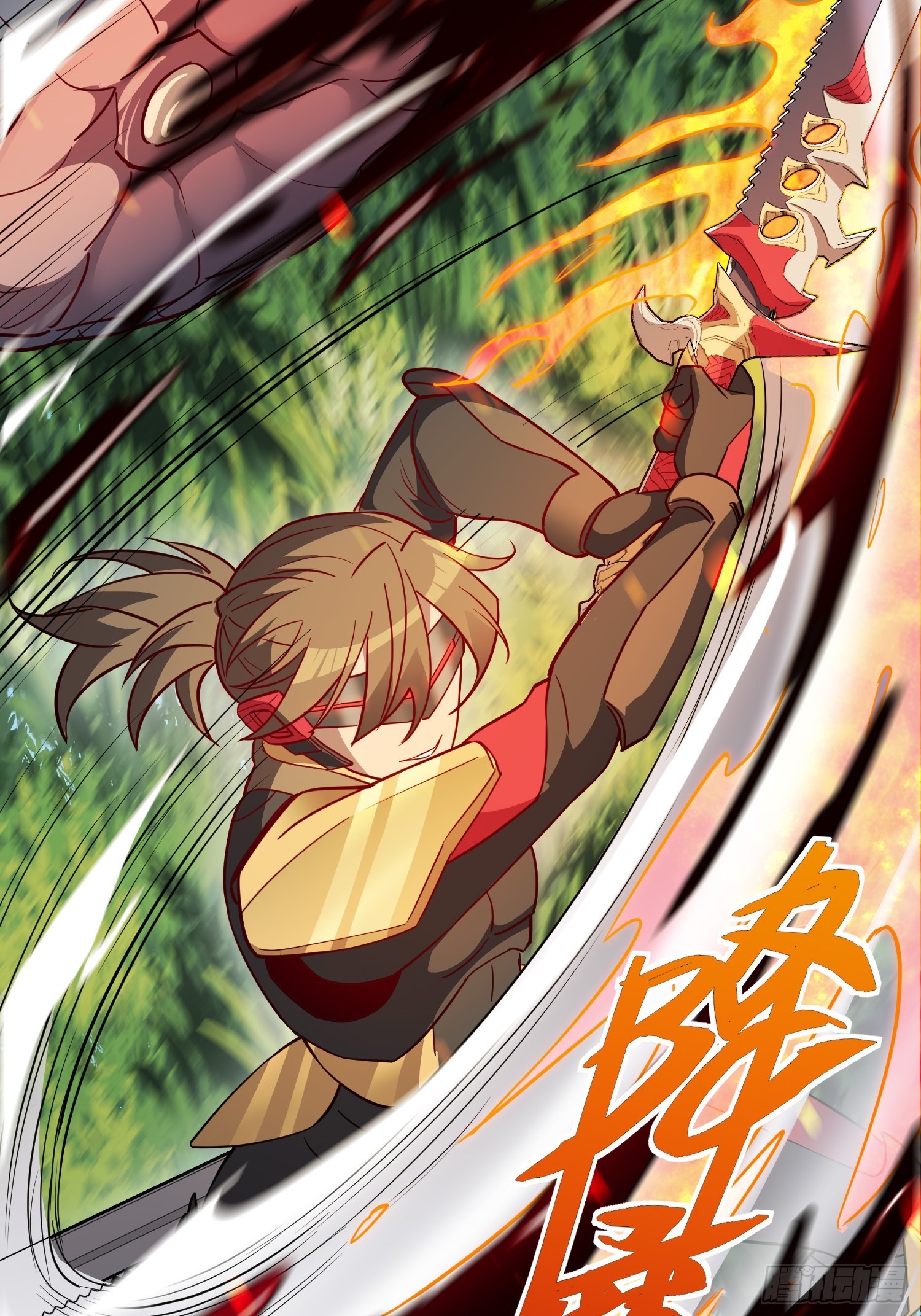 地球人实在太凶猛了在哪里看漫画,第137话 汗毛打结？2图