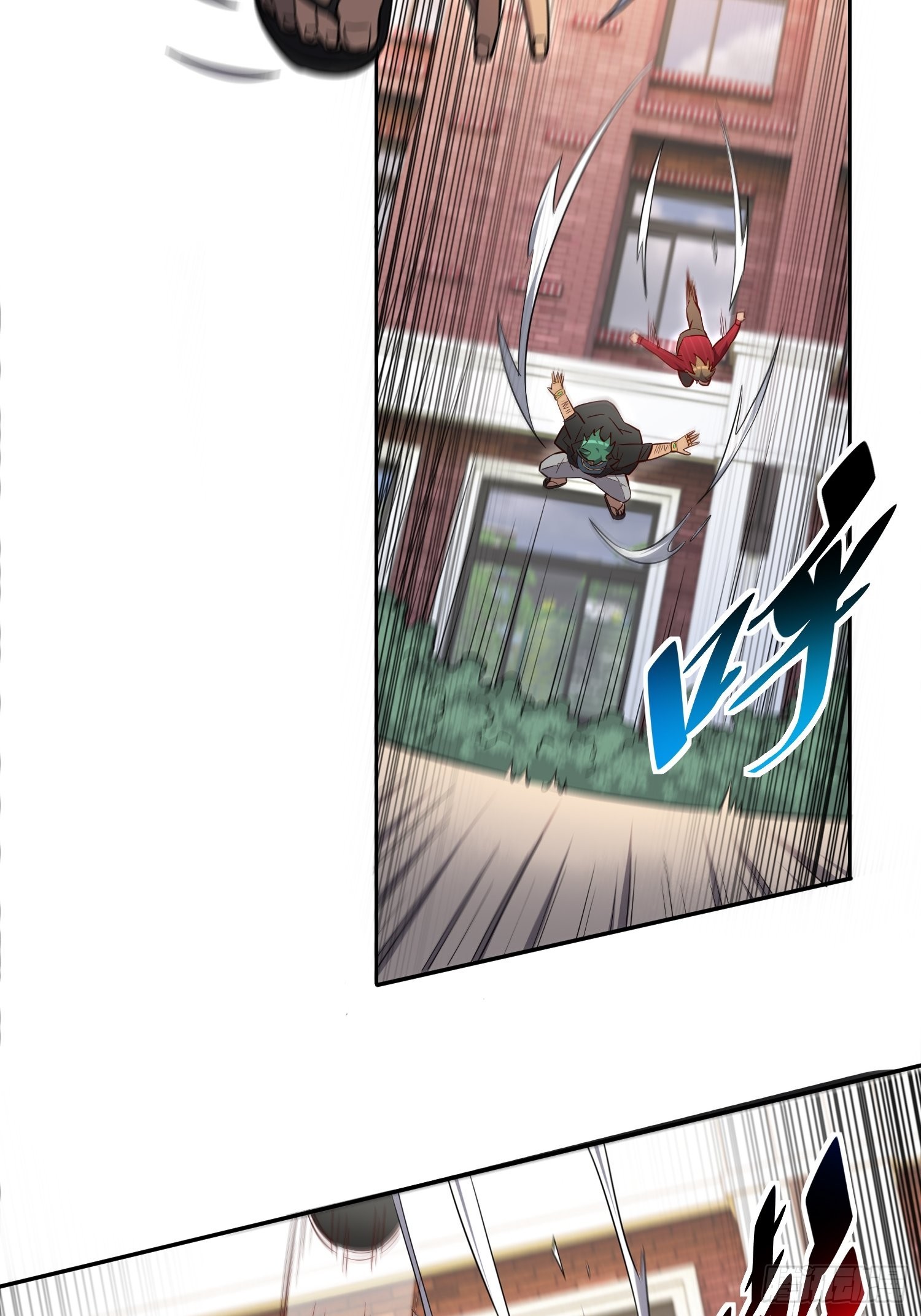 地球人实在太凶猛了txt免费下载漫画,第99话 胖子竟是顾剑波？！1图
