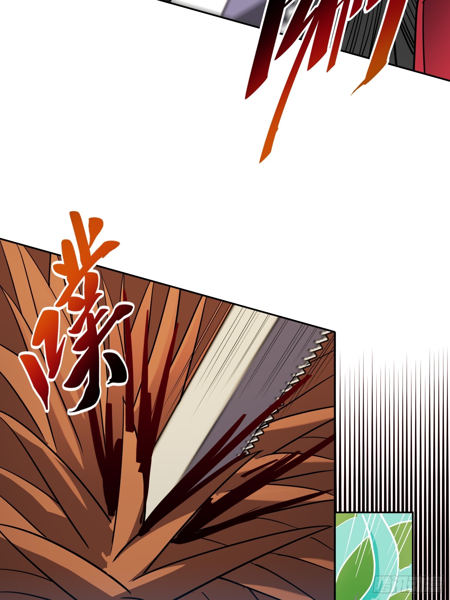 地球人实在太凶猛了漫画免费下拉式漫画,第137话 汗毛打结？2图