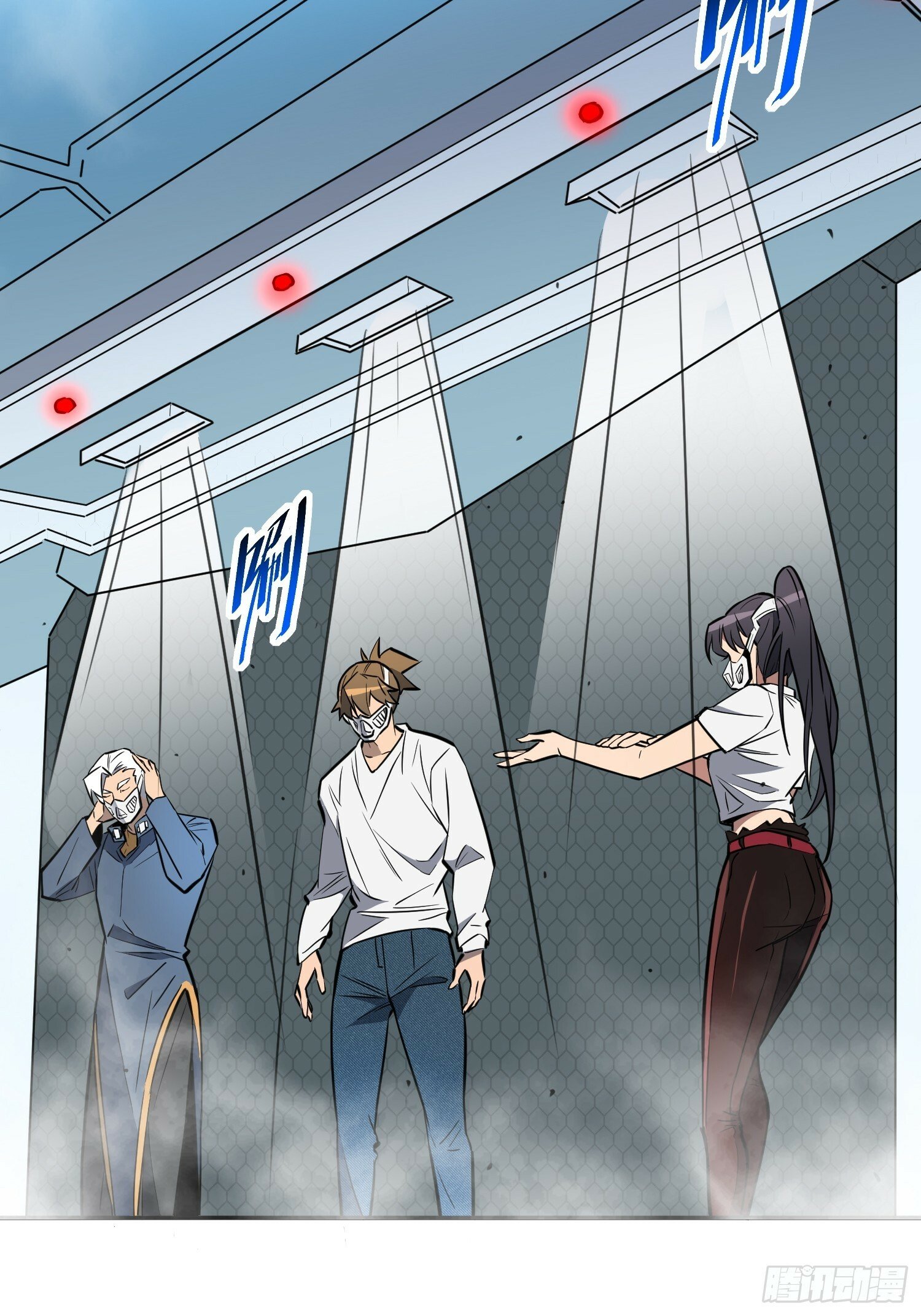 地球人实在太凶猛了吧漫画,第195话 末日沙虫梦魇2图