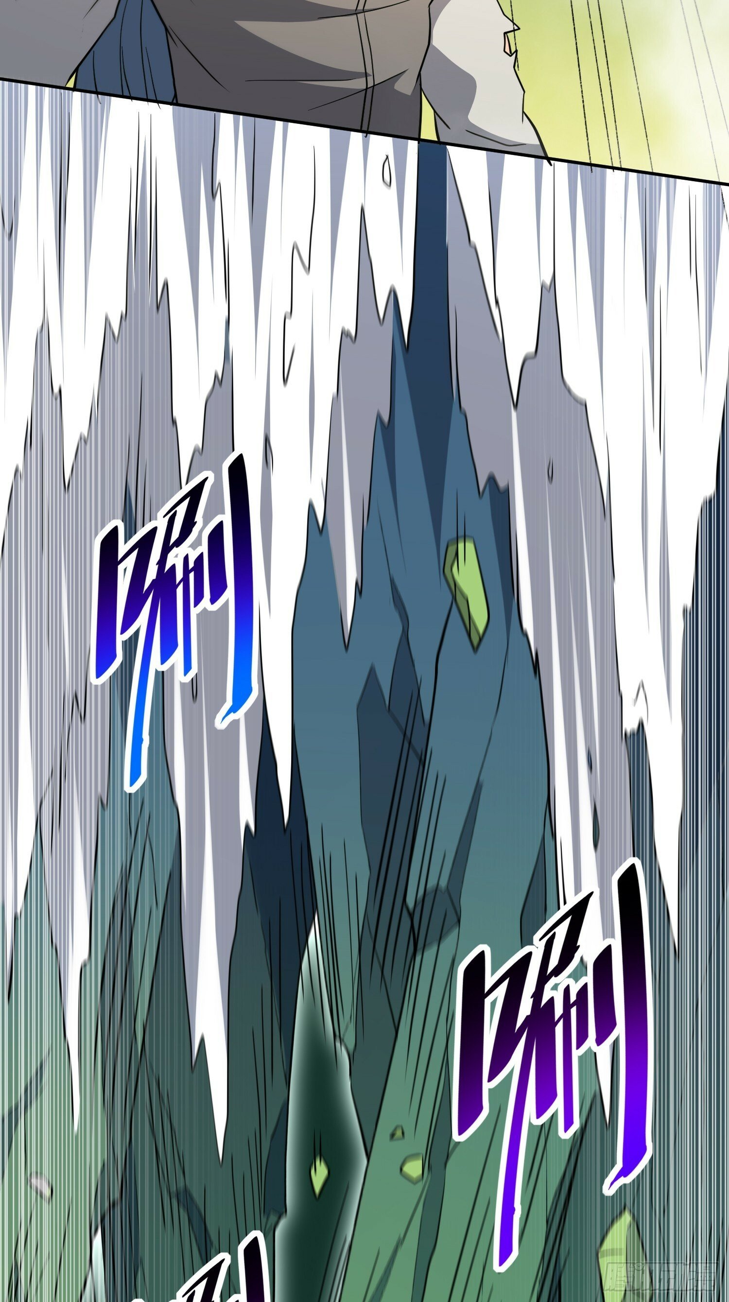 地球人实在太凶猛了吧漫画,第178话 林川黑化2图