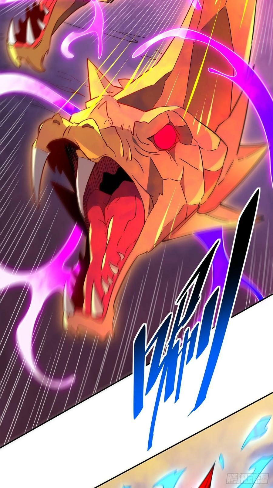 地球人实在太凶猛了txt免费下载漫画,第185话 玄武幻象1图