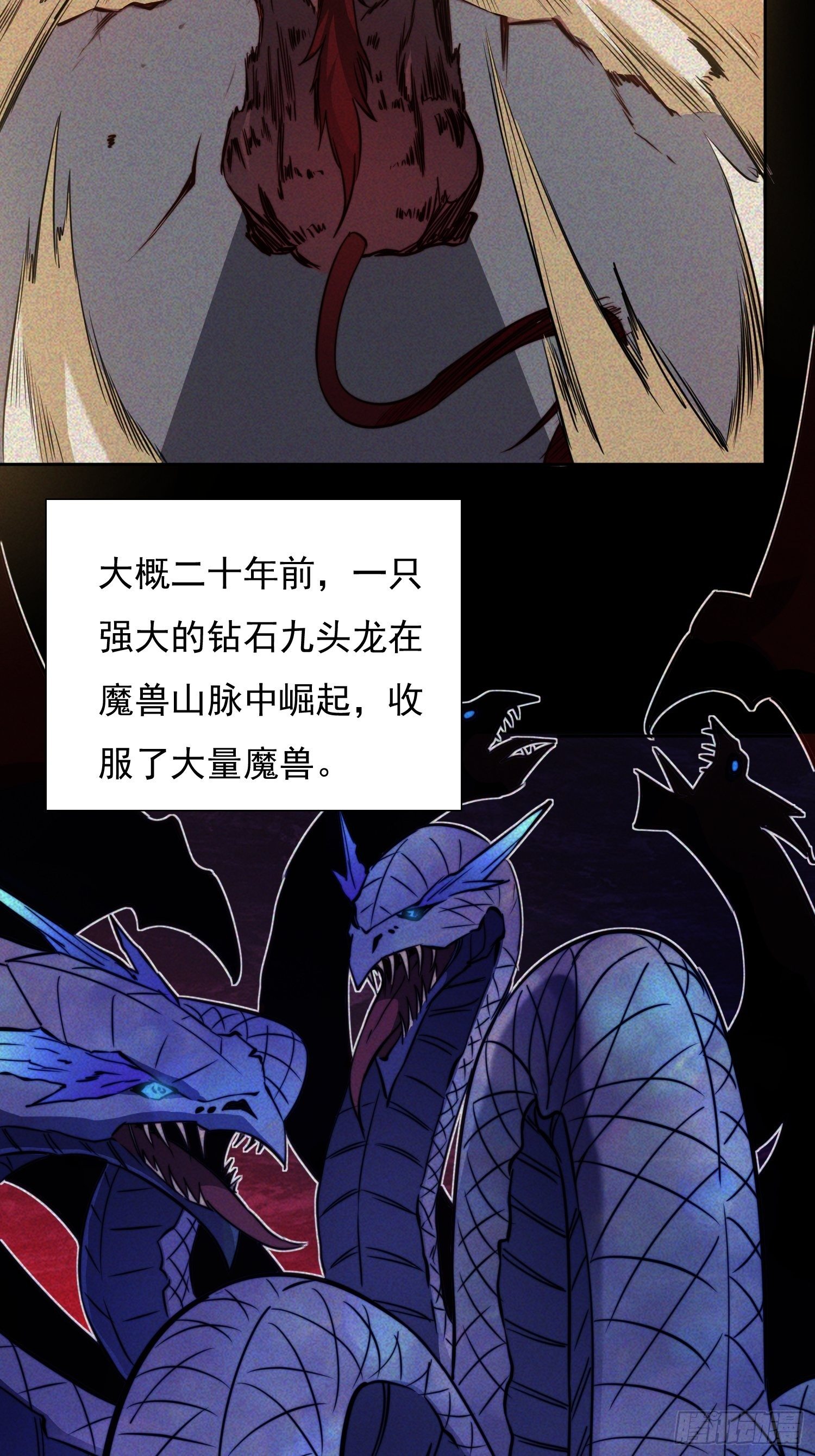 地球人实在太凶猛了在哪里看漫画,第67话 又被他装到了！2图