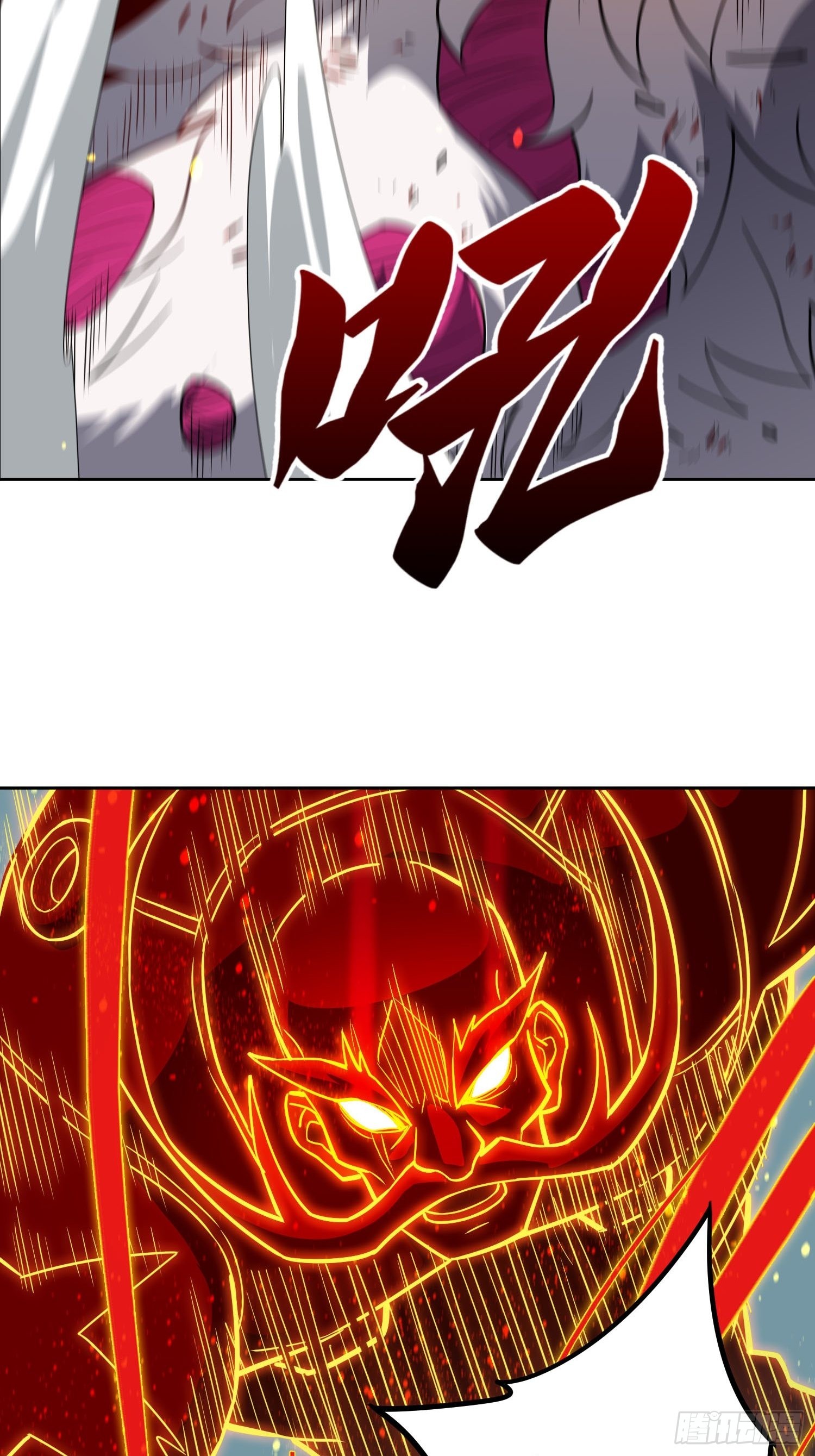 地球人实在太凶猛了免费在线阅读漫画,第84话 孟超临战超凡1图