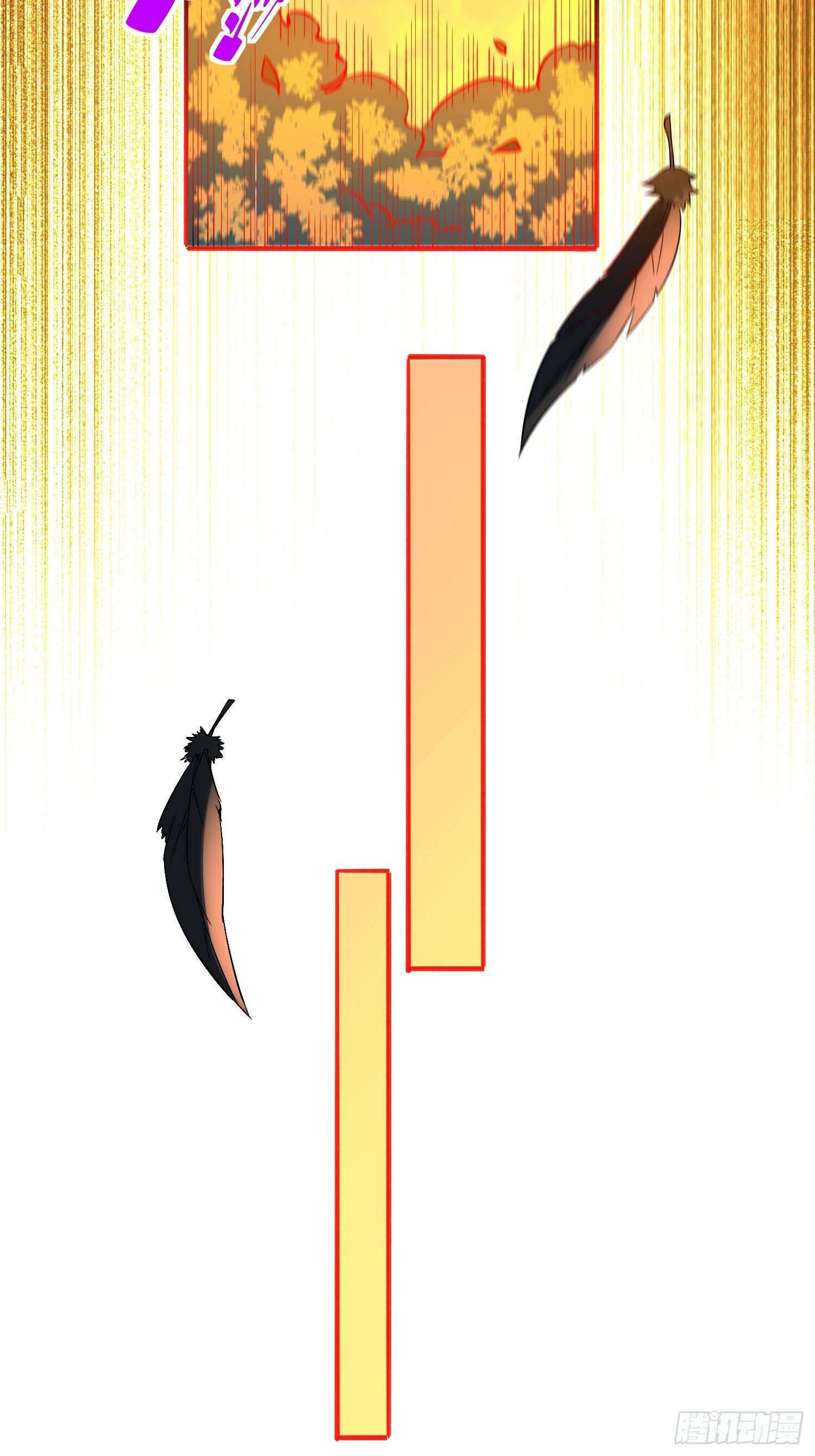 地球人实在太凶猛了txt免费下载漫画,第211话 叶晓星1图