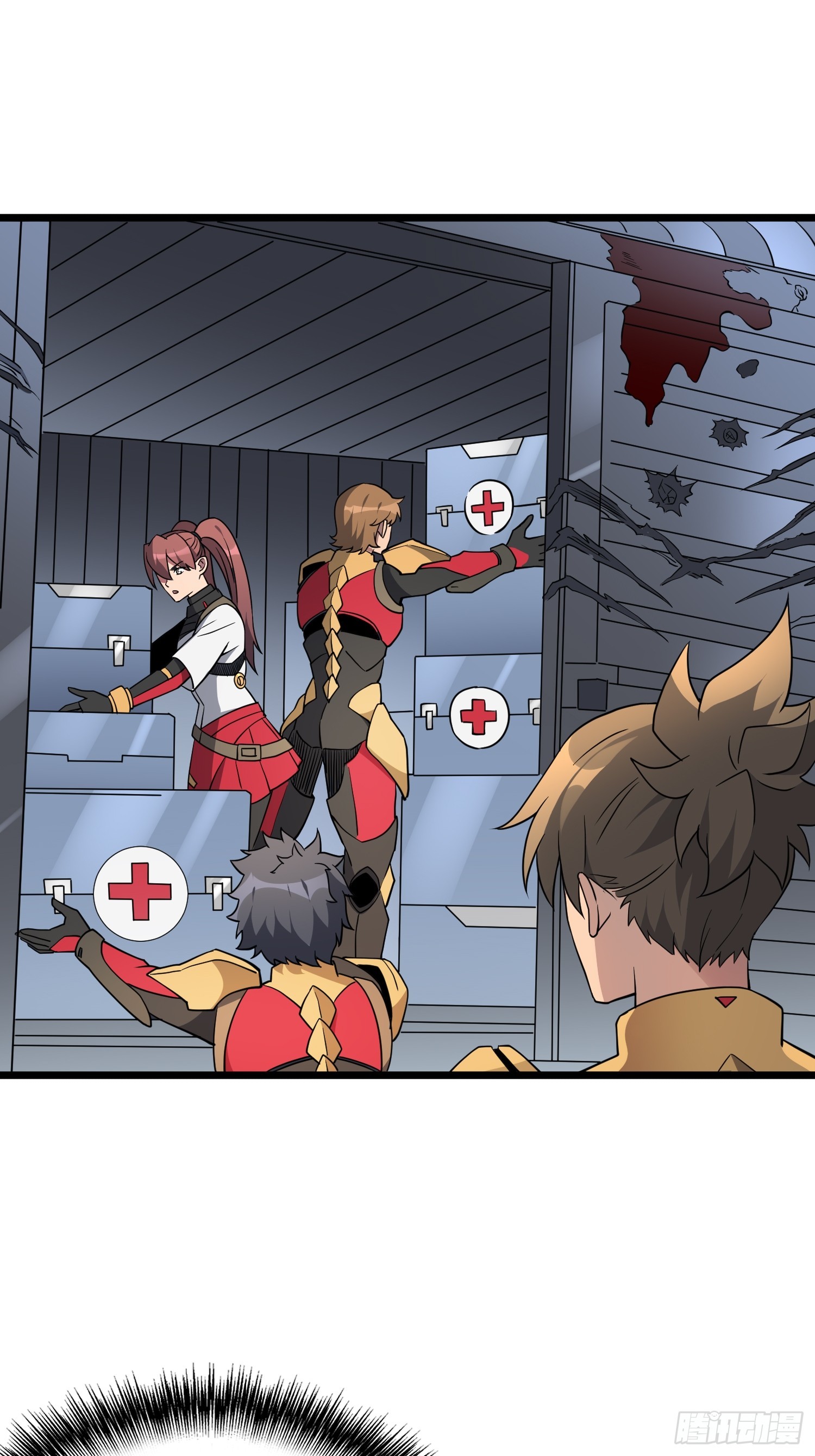 地球人实在太凶猛了txt免费下载漫画,第138话 捅了蟒蛇堆2图