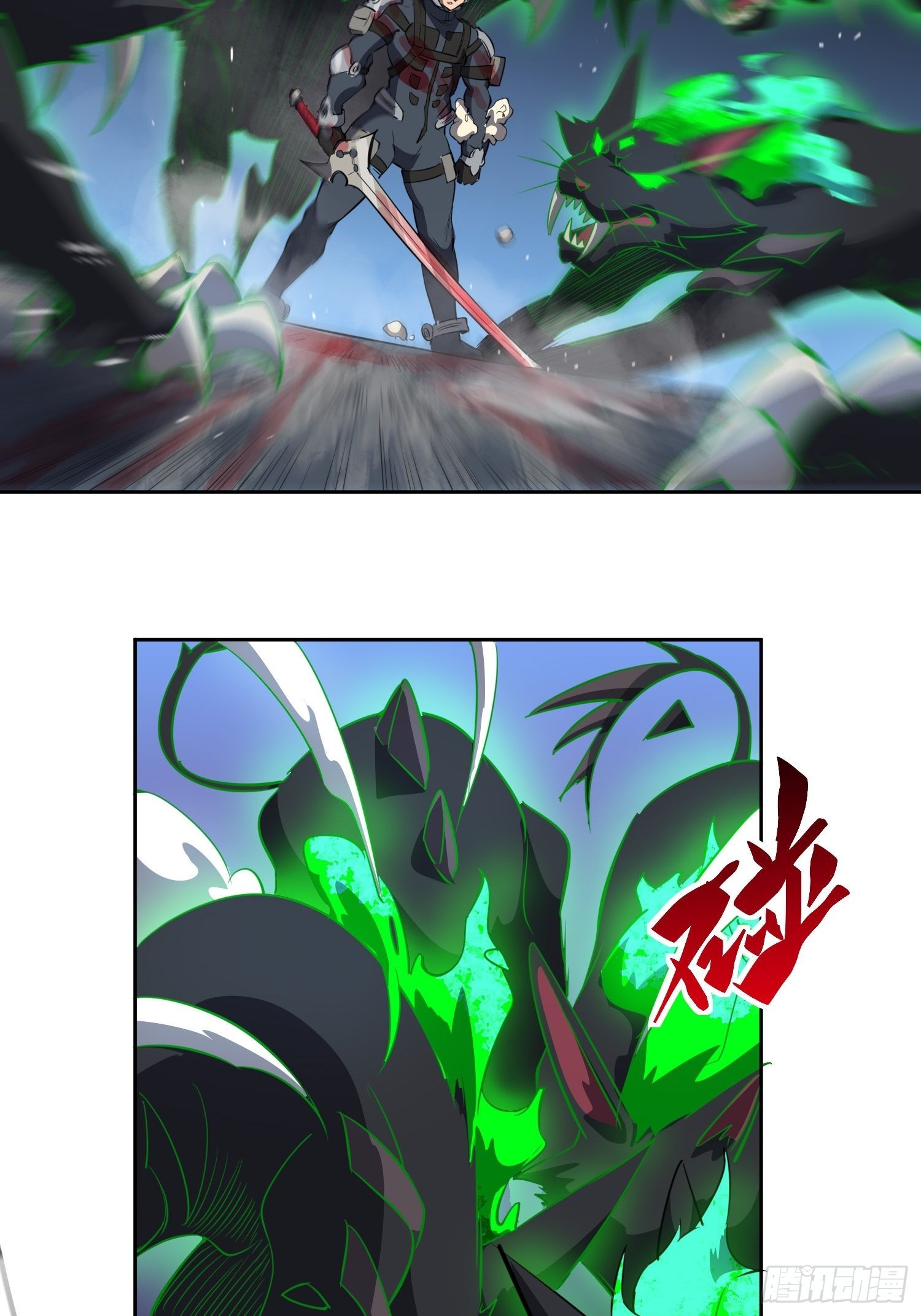 地球人实在太凶猛了txt免费下载漫画,第74话 爆衣诱惑1图