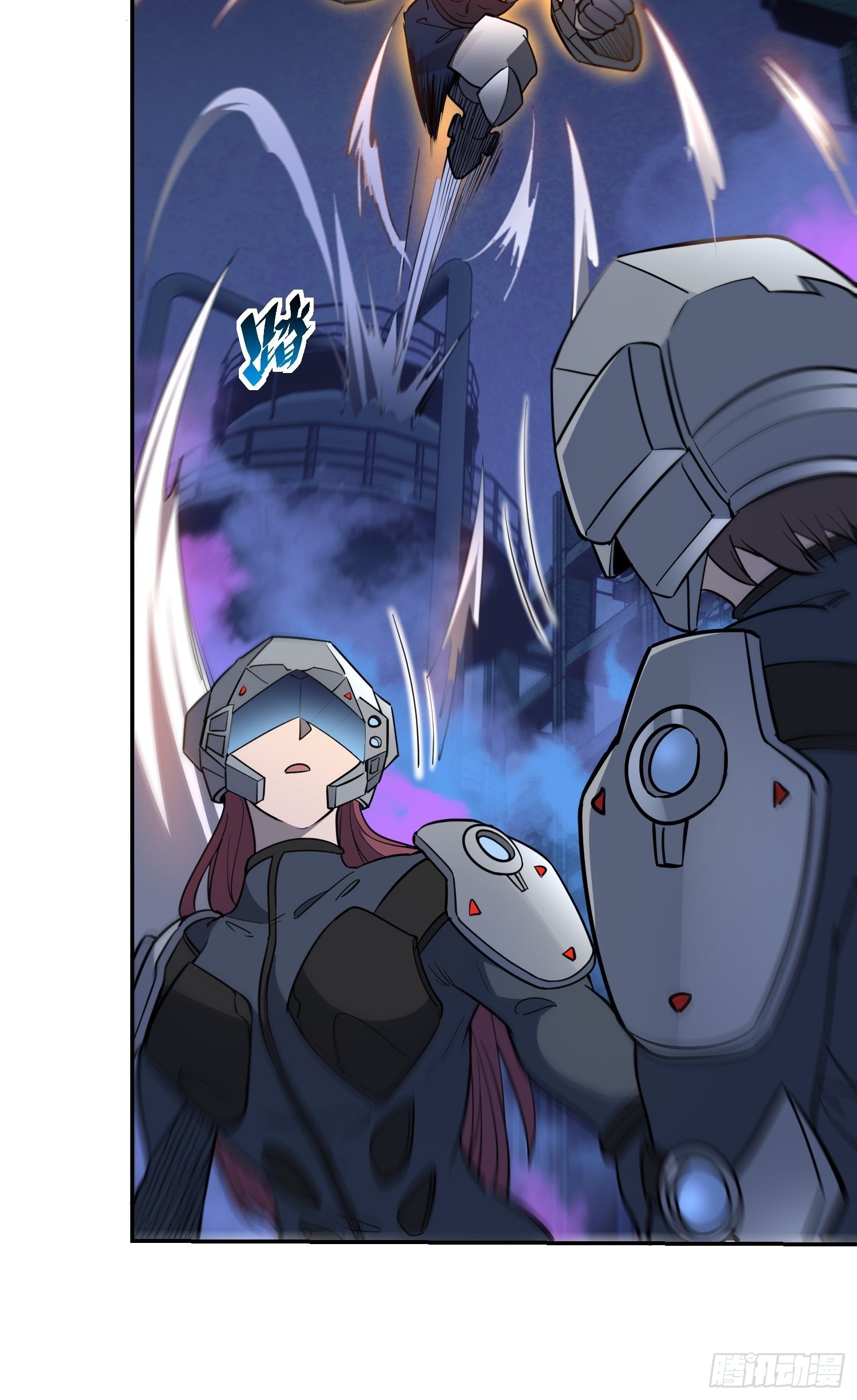 地球人实在太凶猛了吧漫画,第77话 血月妖狼2图