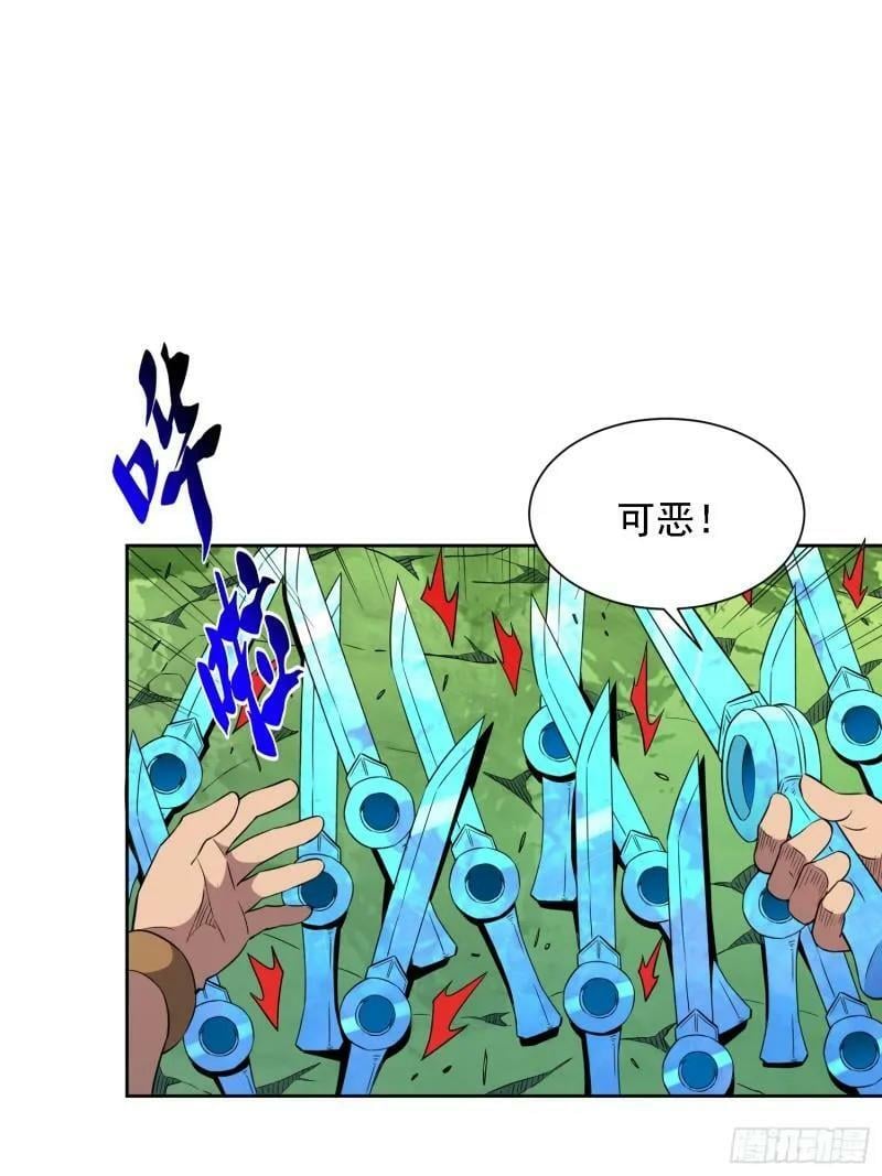 地球人实在太凶猛了txt免费下载漫画,第183话 炸毁矿脉？2图