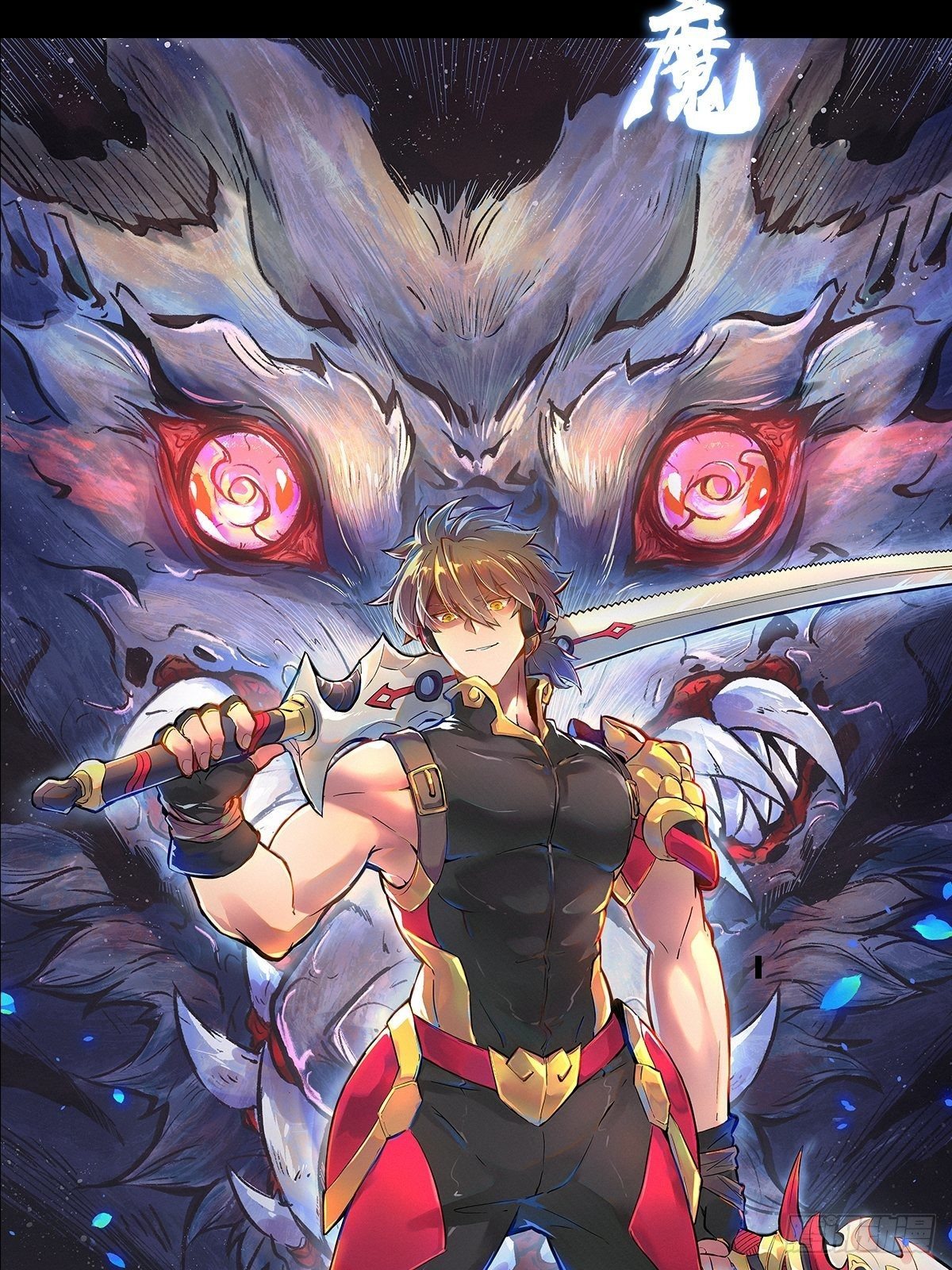 地球人实在太凶猛了最新章节漫画,放料1 预告2图