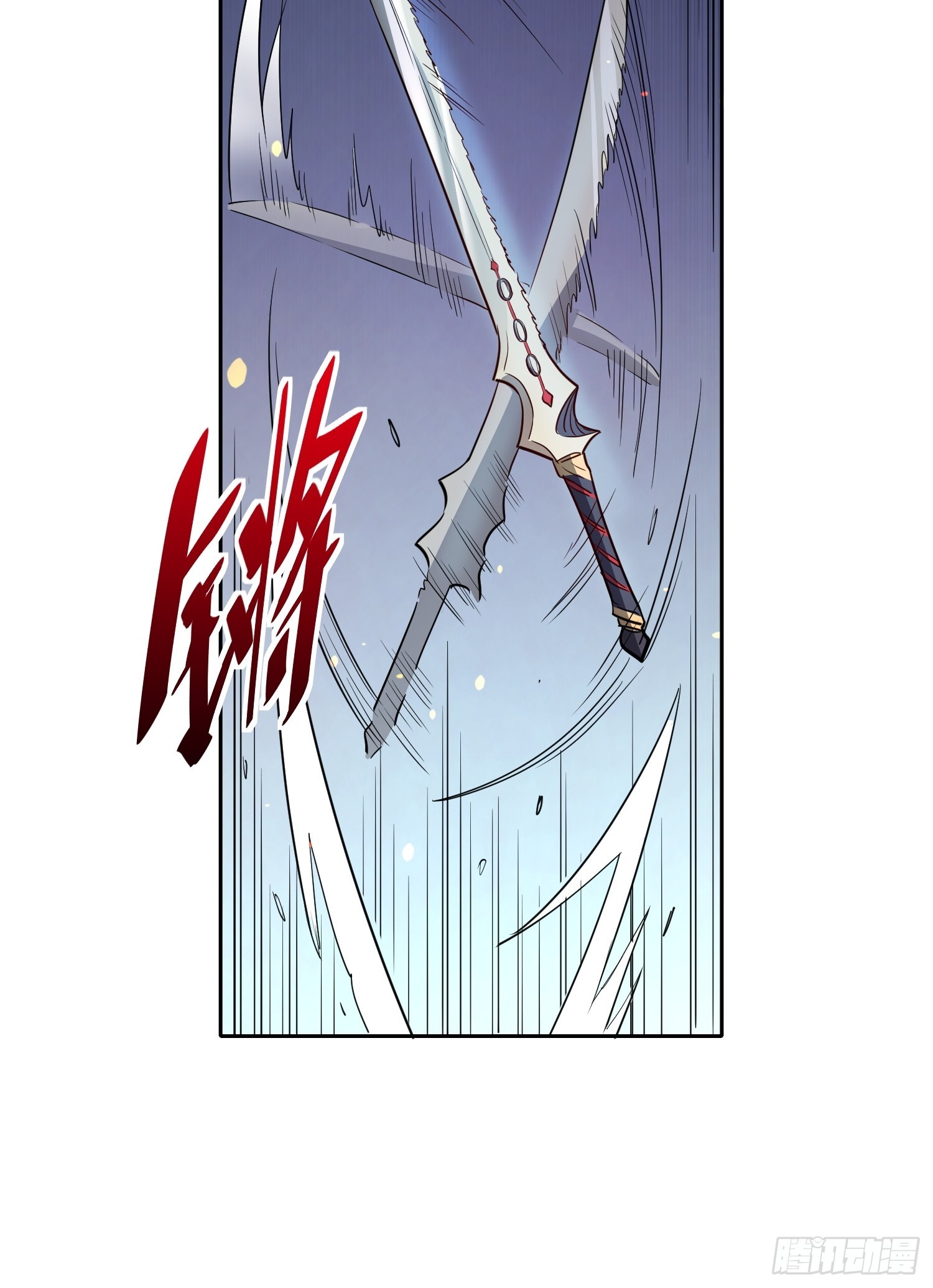 地球人实在太凶猛了txt免费下载漫画,第125话 末日残魂2图