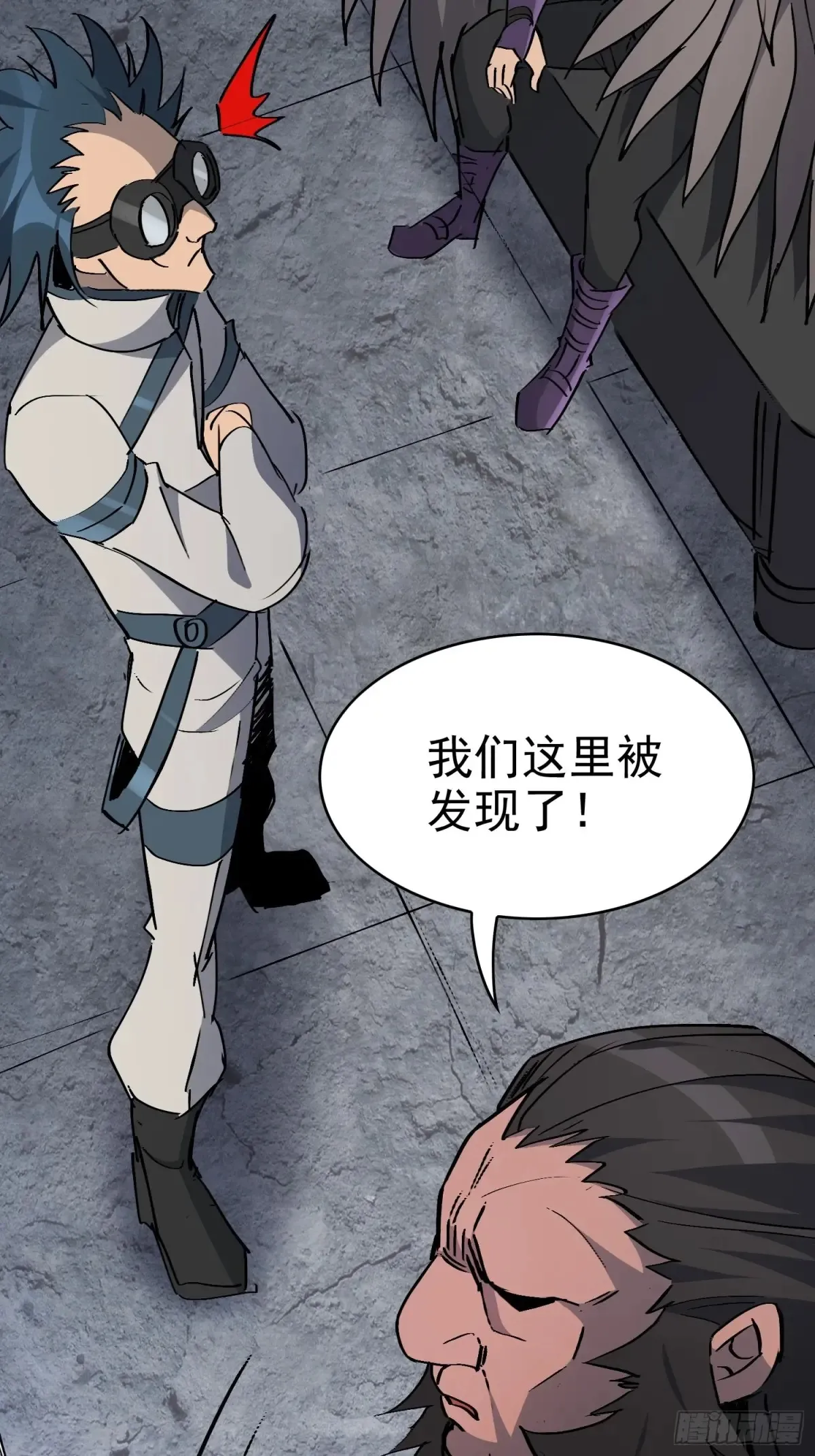 地球人实在太凶猛了txt免费下载漫画,第254话 兔子1图
