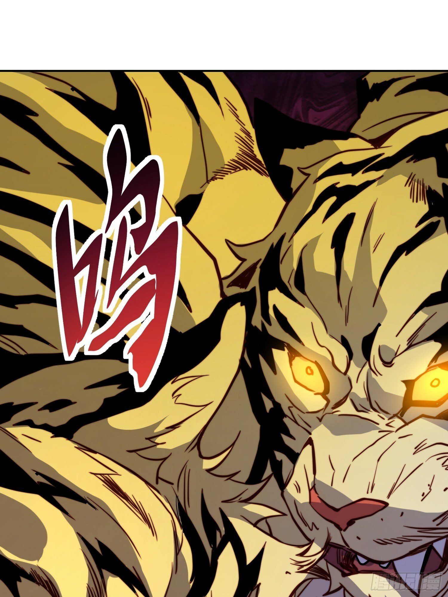 地球人实在太凶猛了吧漫画,第194话 宠兽伤人2图