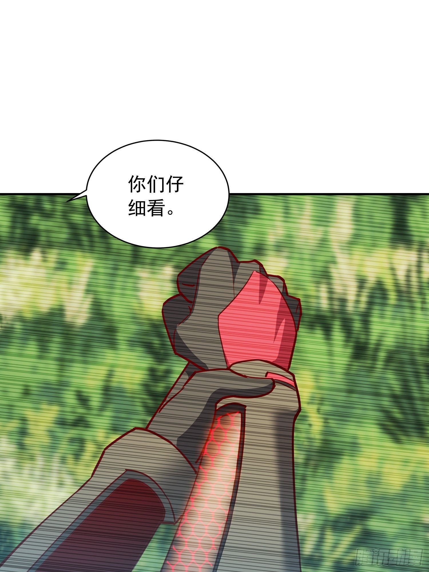 地球人实在太凶猛了在哪里看漫画,第137话 汗毛打结？2图