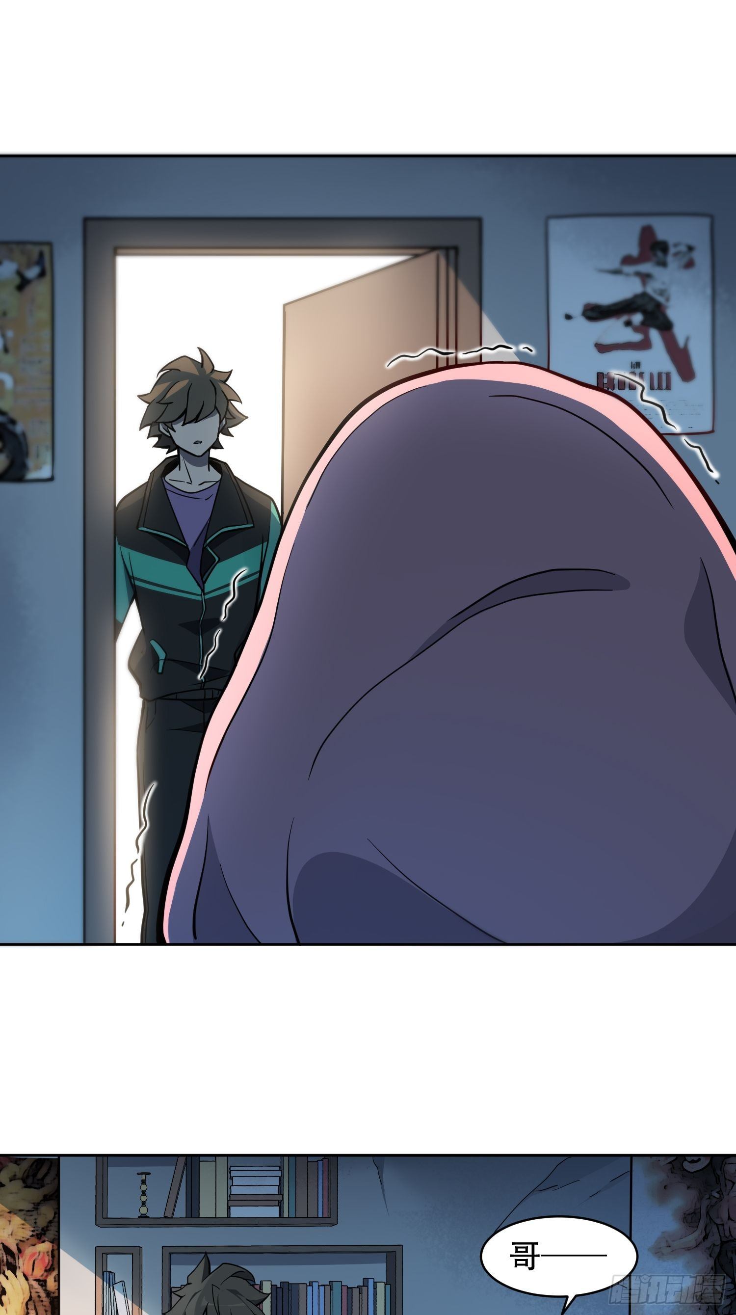 地球人实在太凶猛了主角漫画,第64话 喜丧2图