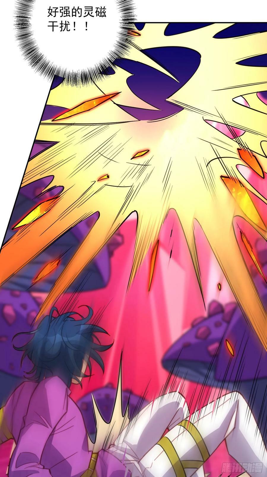 地球人实在太凶猛了在哪里看漫画,第158话 石像魔蛛2图