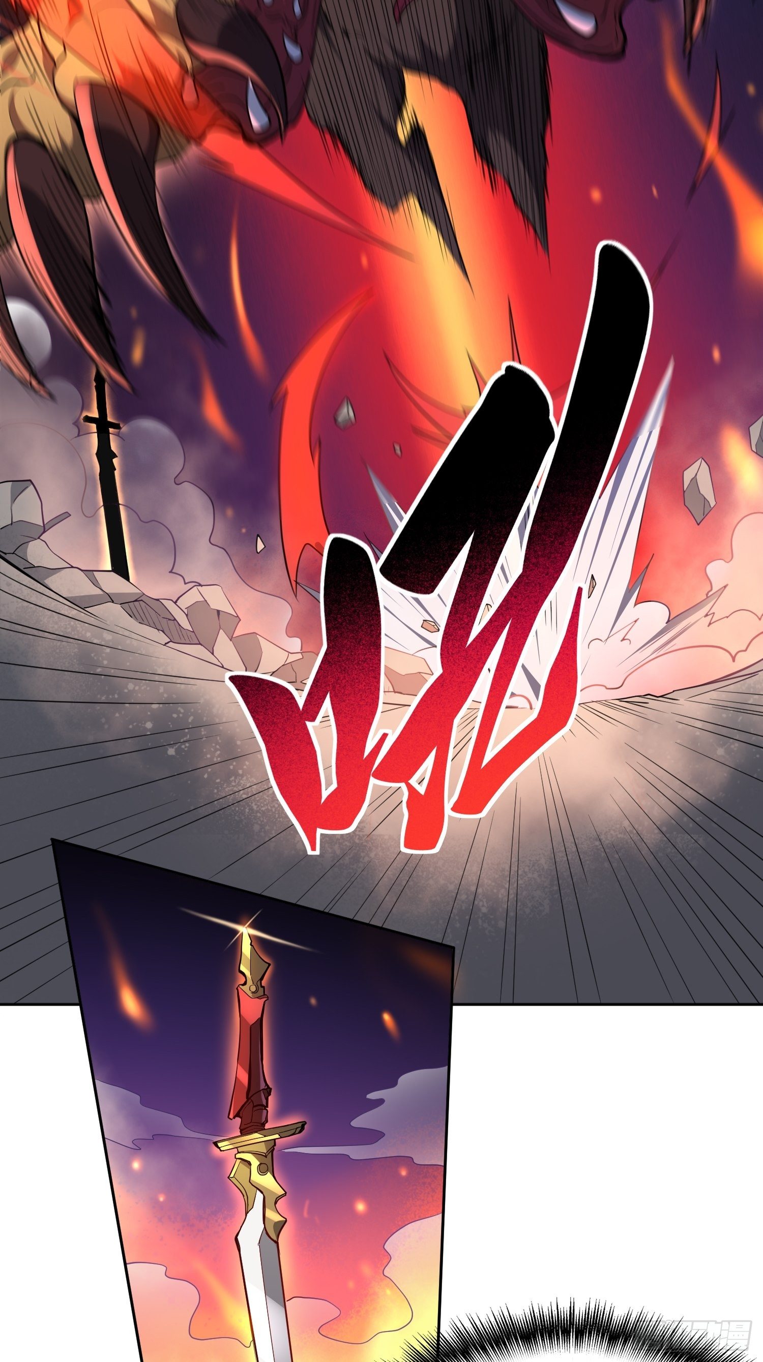 地球人实在太凶猛了漫画,第56话 杀疯了！1图