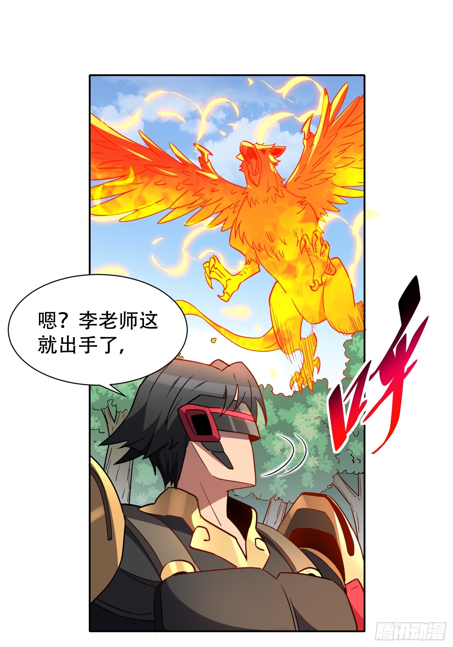 地球人实在太凶猛了txt免费下载漫画,第135话 机械外骨骼滑铁卢2图