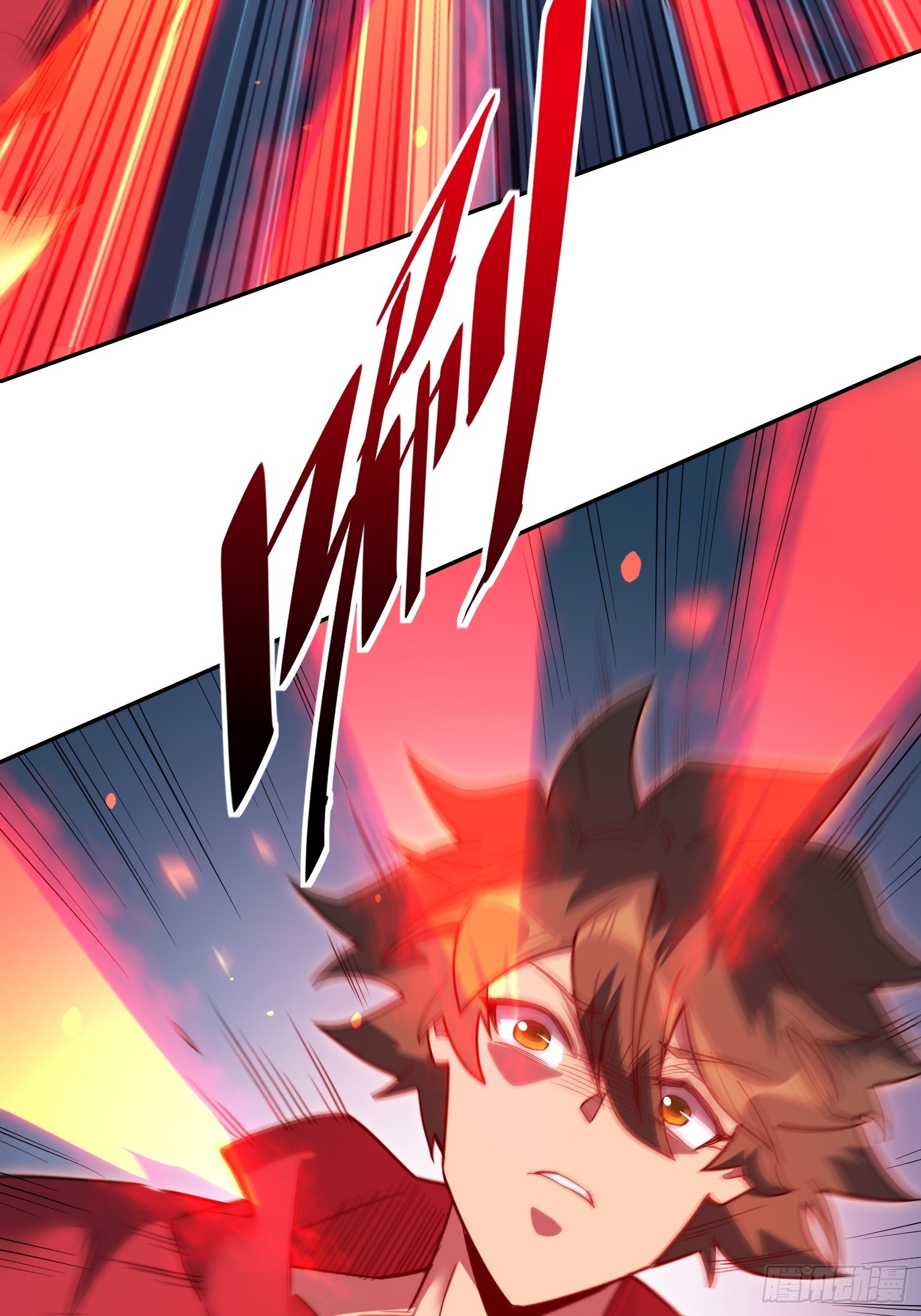 地球人实在太凶猛了txt免费下载漫画,第125话 末日残魂2图